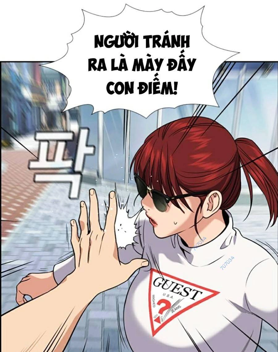 Giáo Dục Chân Chính Chapter 102 - 77