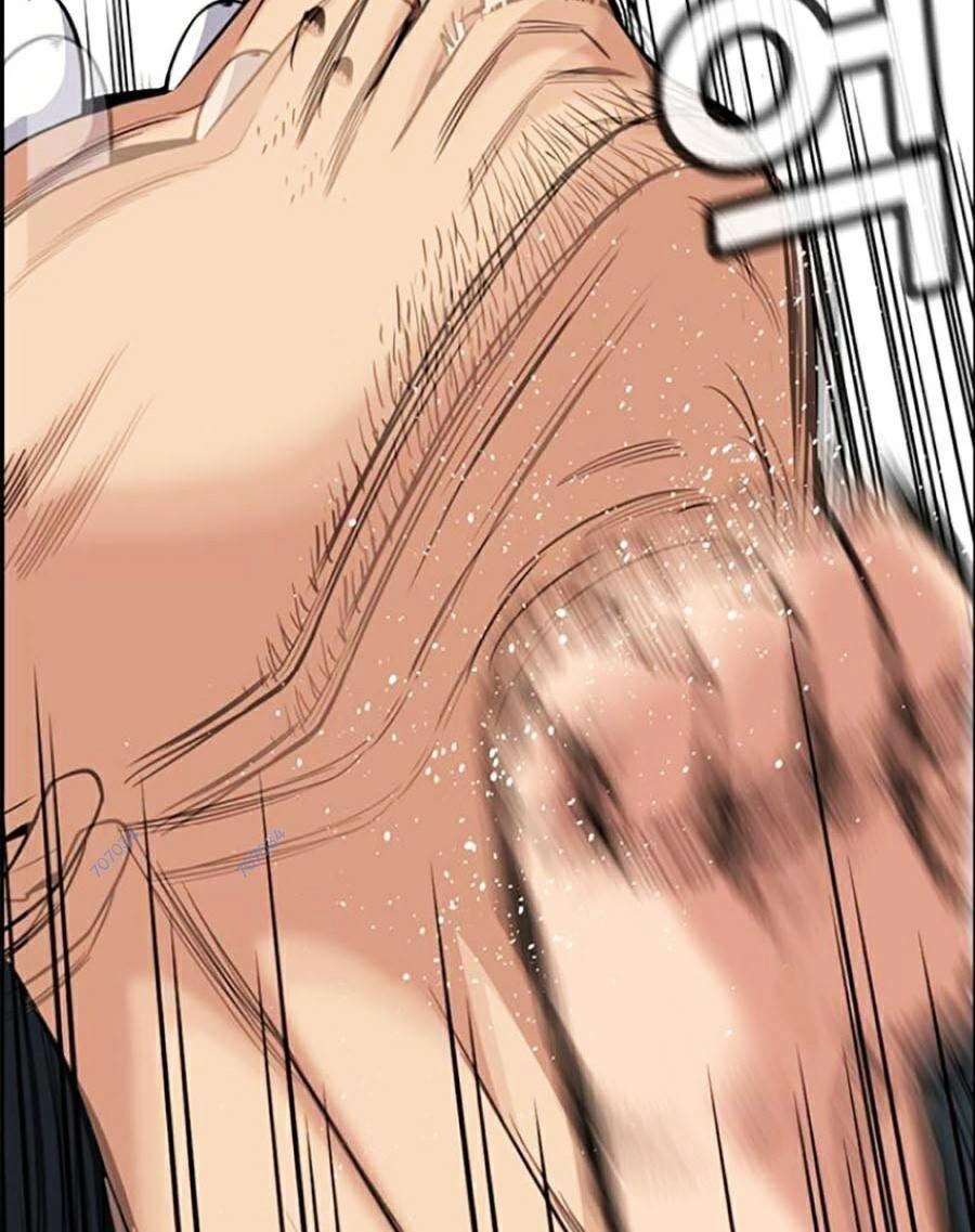 Giáo Dục Chân Chính Chapter 102 - 81