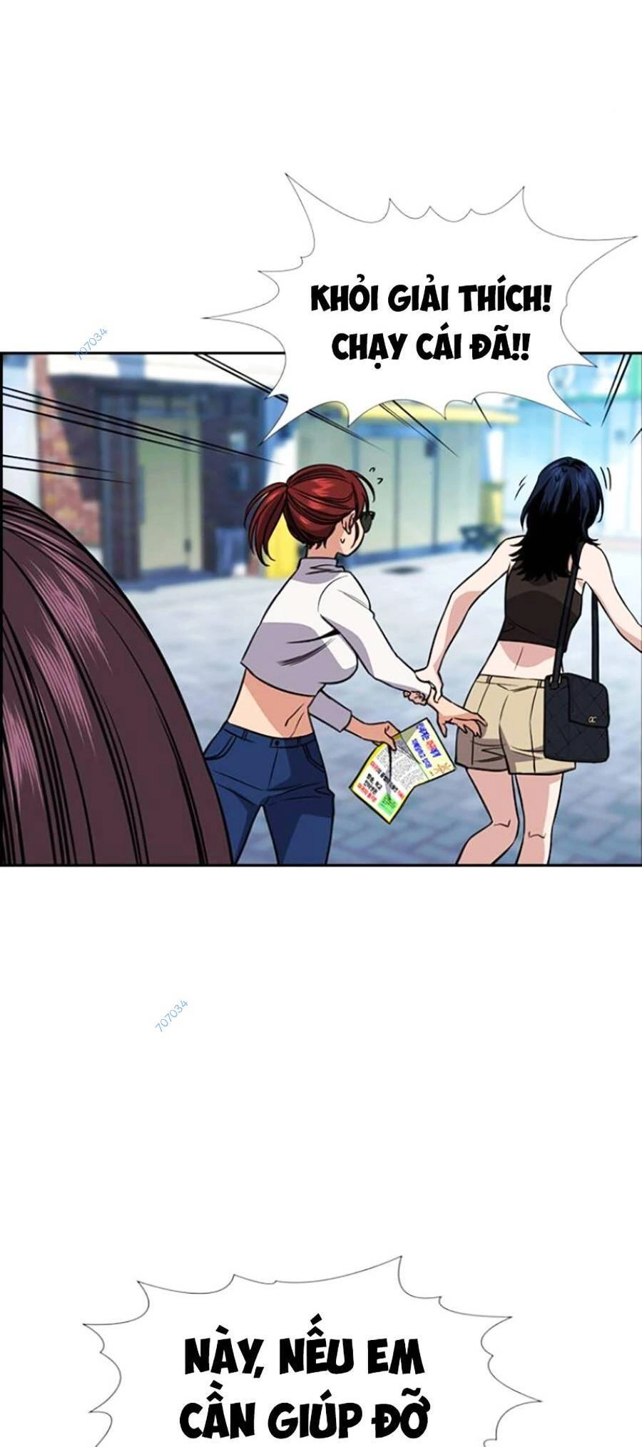 Giáo Dục Chân Chính Chapter 103 - 18