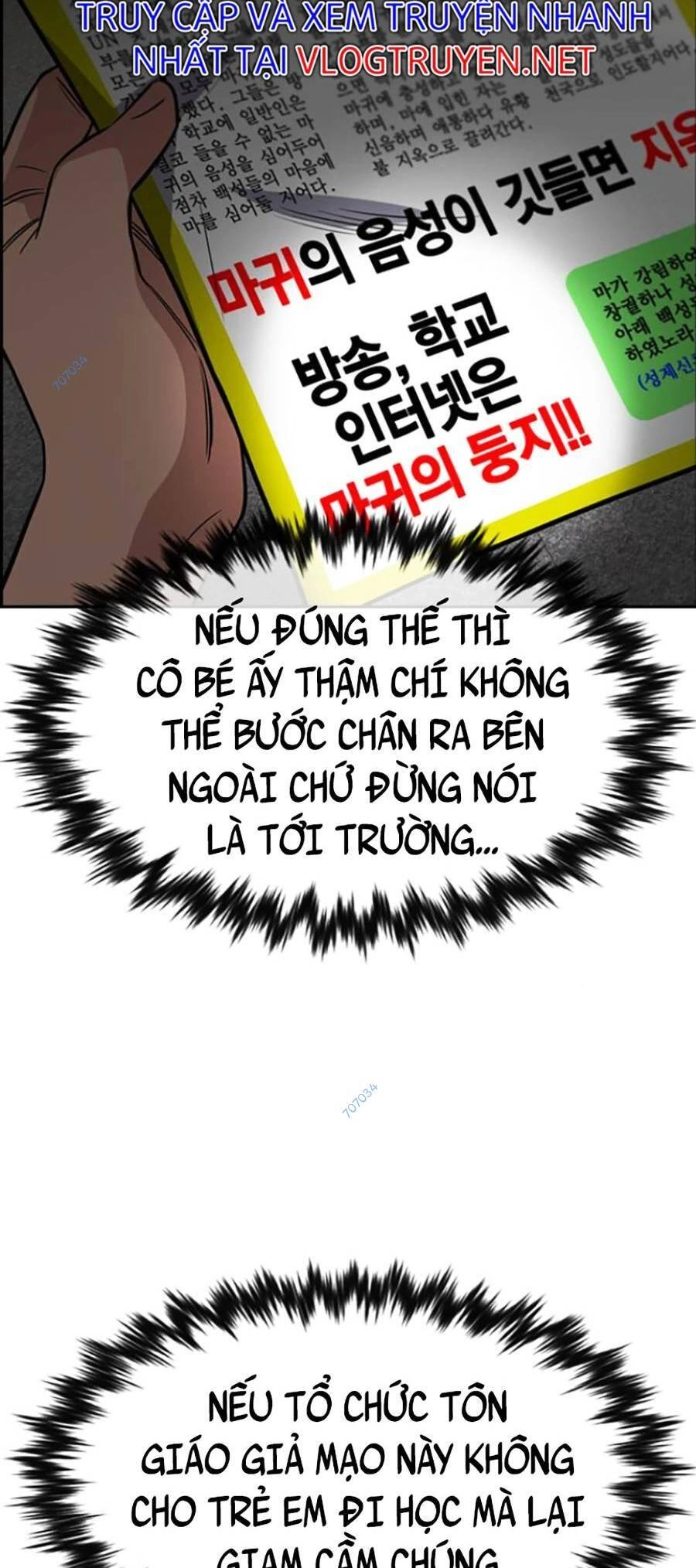 Giáo Dục Chân Chính Chapter 103 - 26