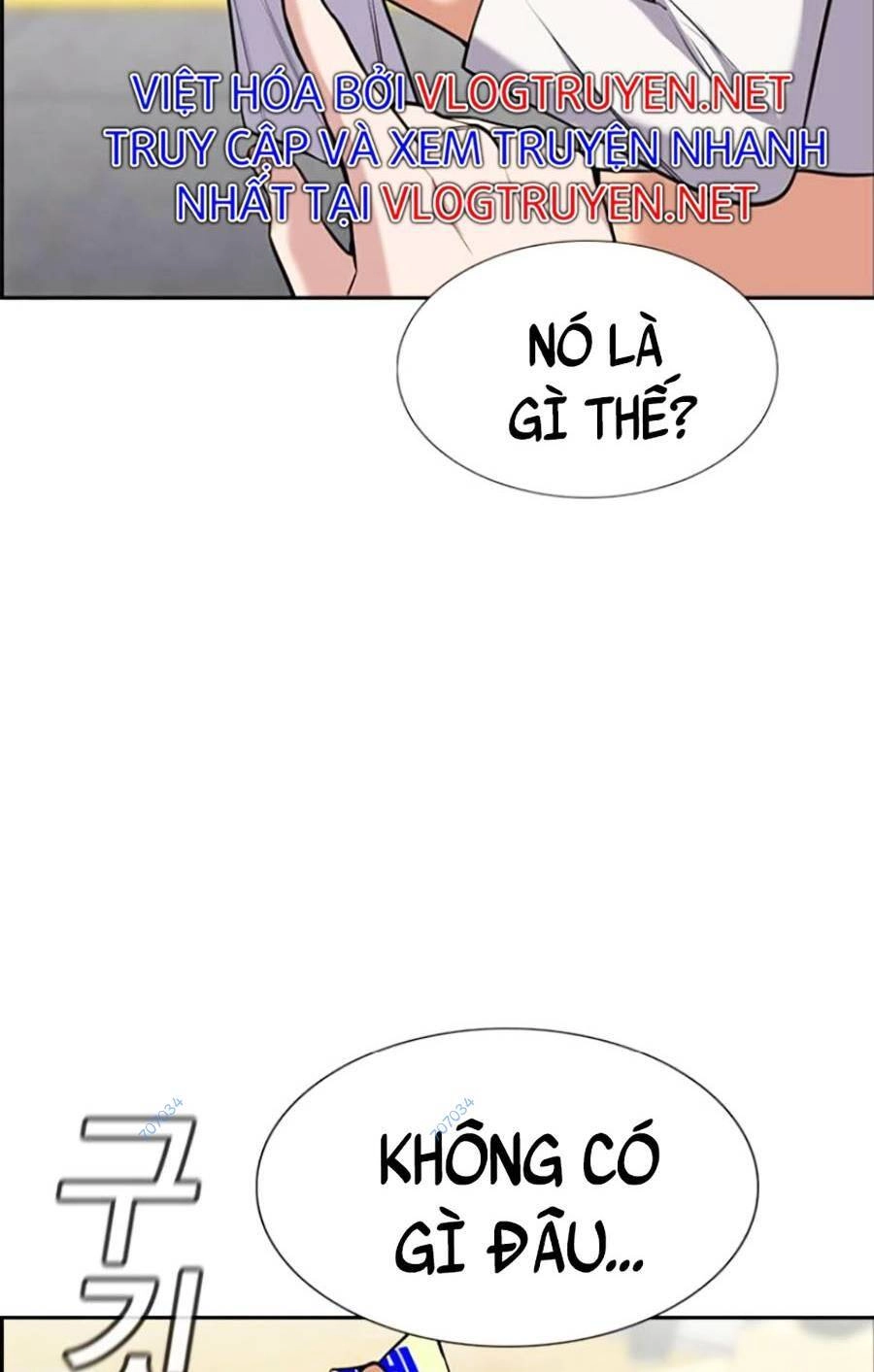 Giáo Dục Chân Chính Chapter 103 - 32