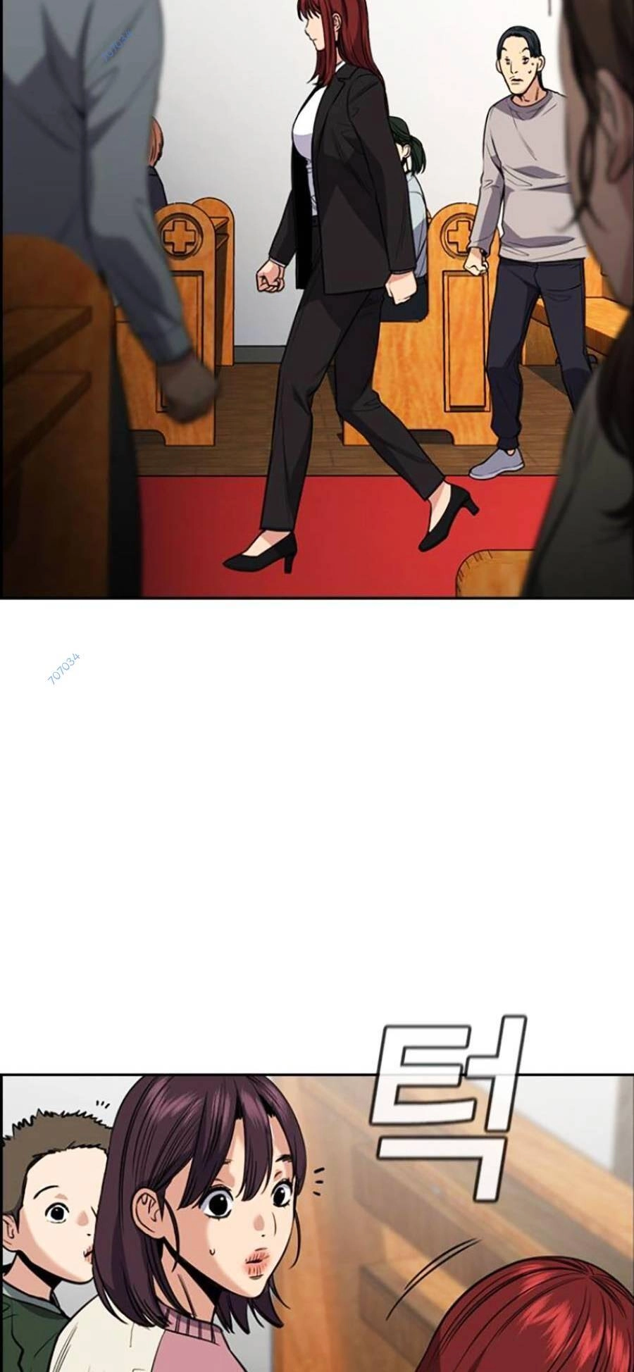 Giáo Dục Chân Chính Chapter 104 - 15