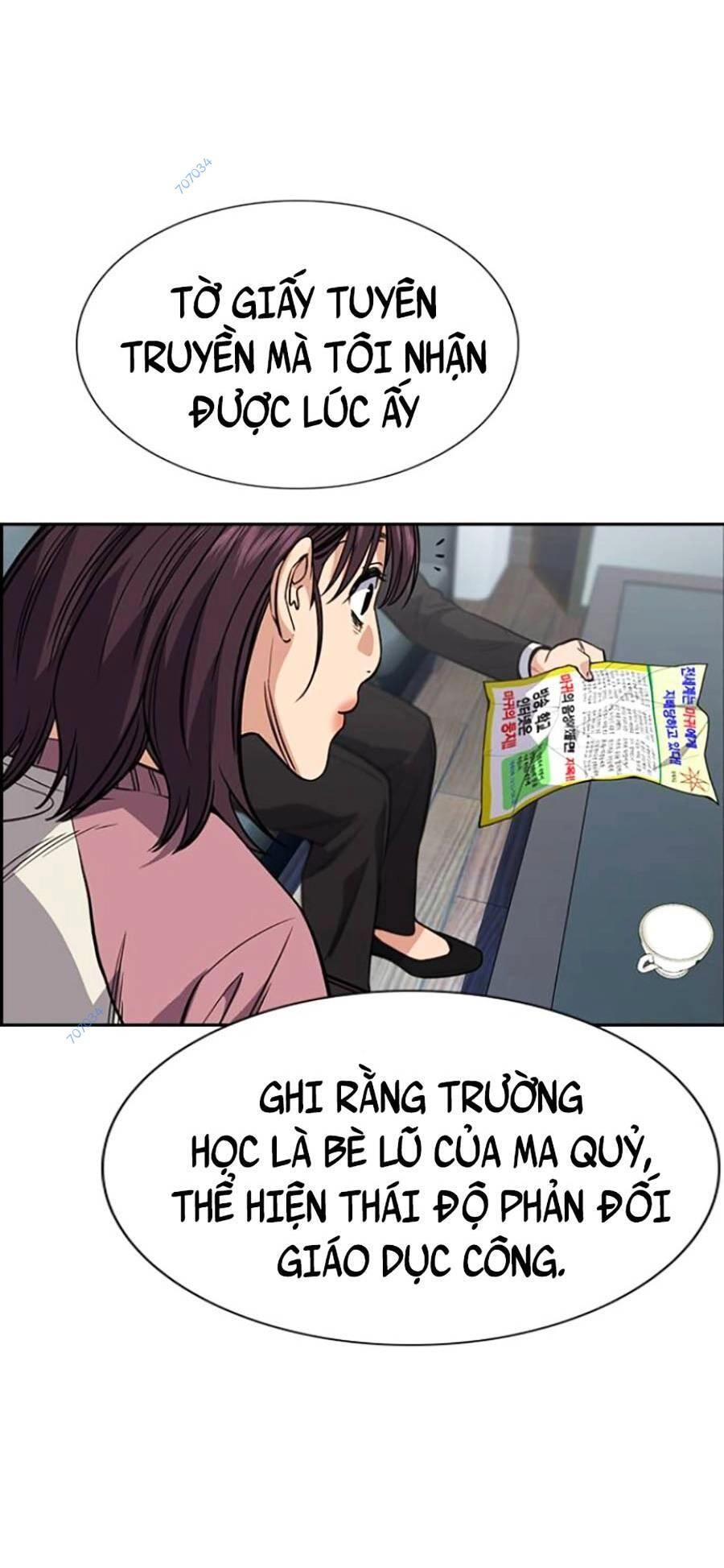 Giáo Dục Chân Chính Chapter 104 - 24