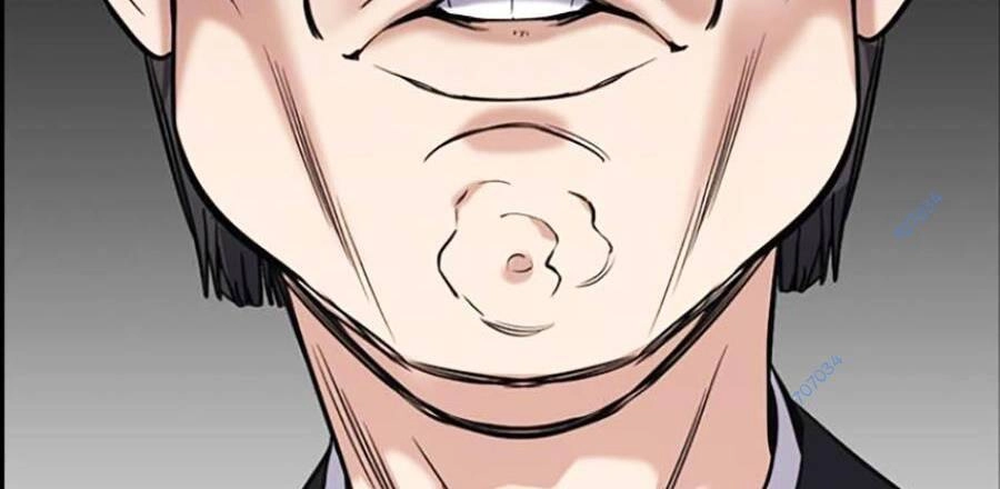 Giáo Dục Chân Chính Chapter 104 - 87