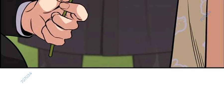 Giáo Dục Chân Chính Chapter 104 - 96