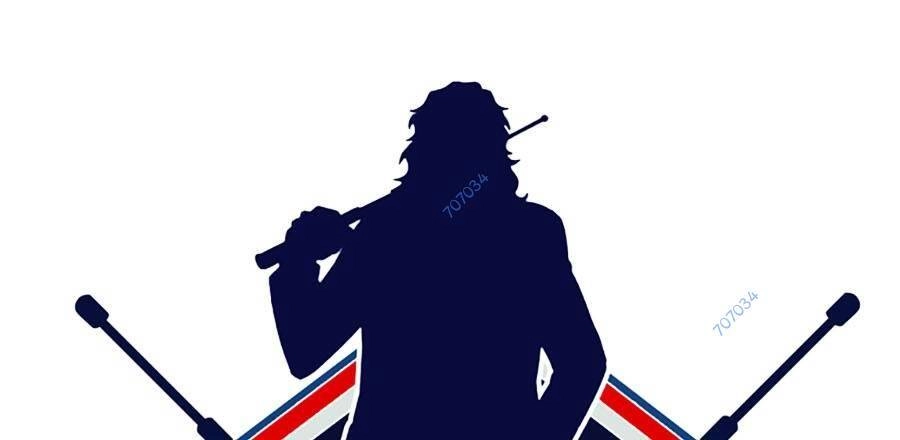 Giáo Dục Chân Chính Chapter 104 - 97