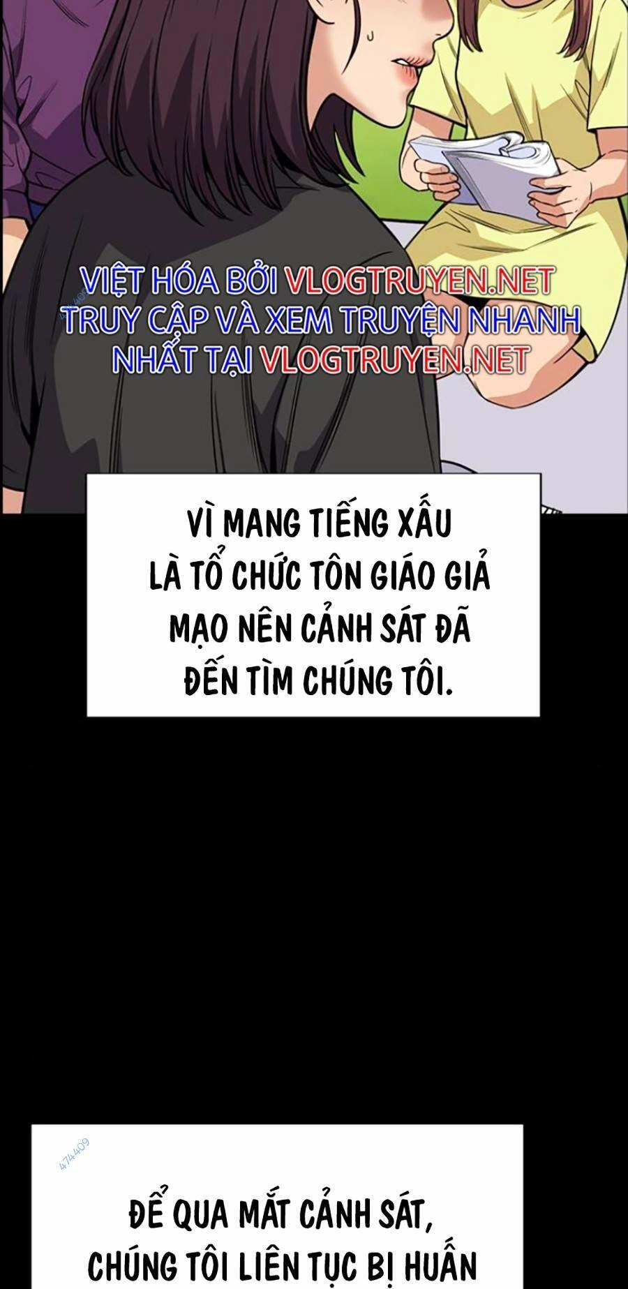 Giáo Dục Chân Chính Chapter 105 - 16