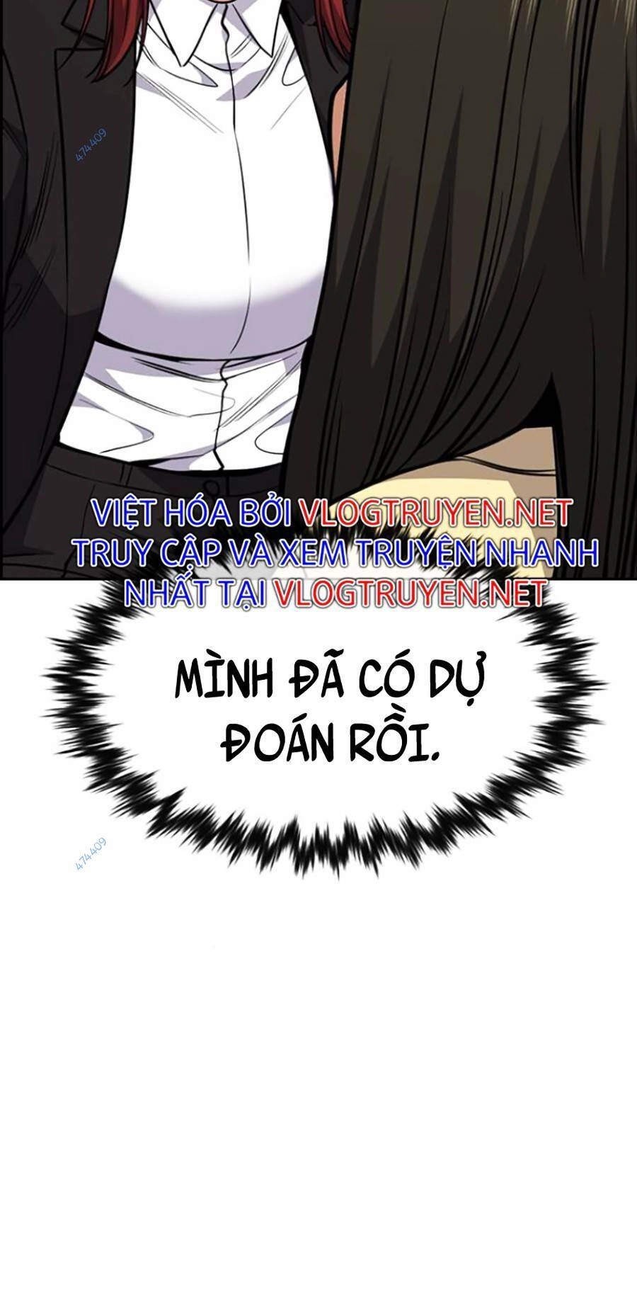 Giáo Dục Chân Chính Chapter 105 - 30