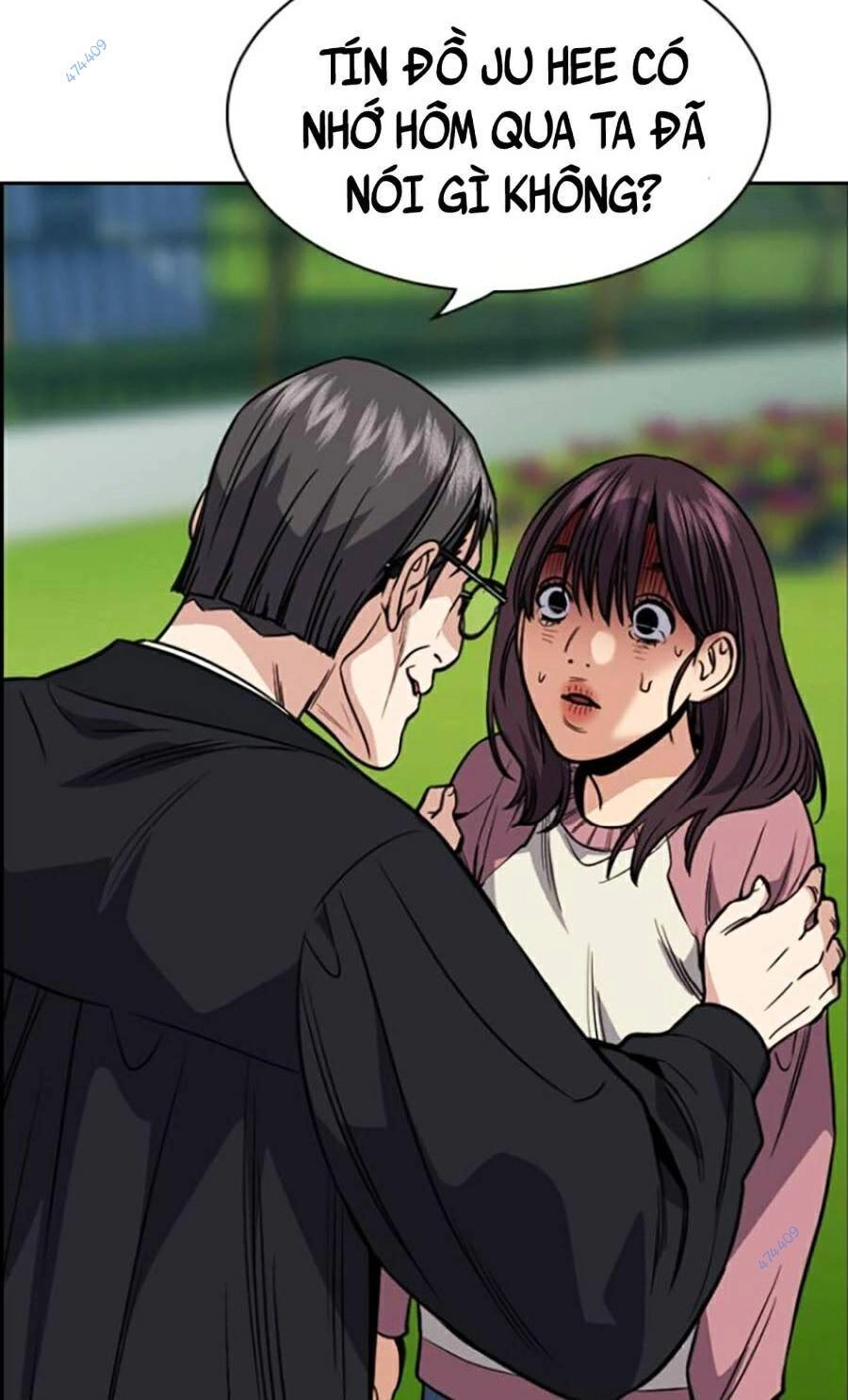 Giáo Dục Chân Chính Chapter 105 - 63