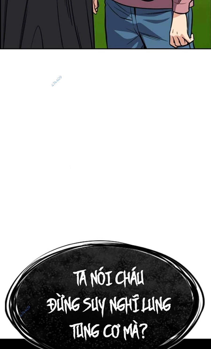 Giáo Dục Chân Chính Chapter 105 - 64