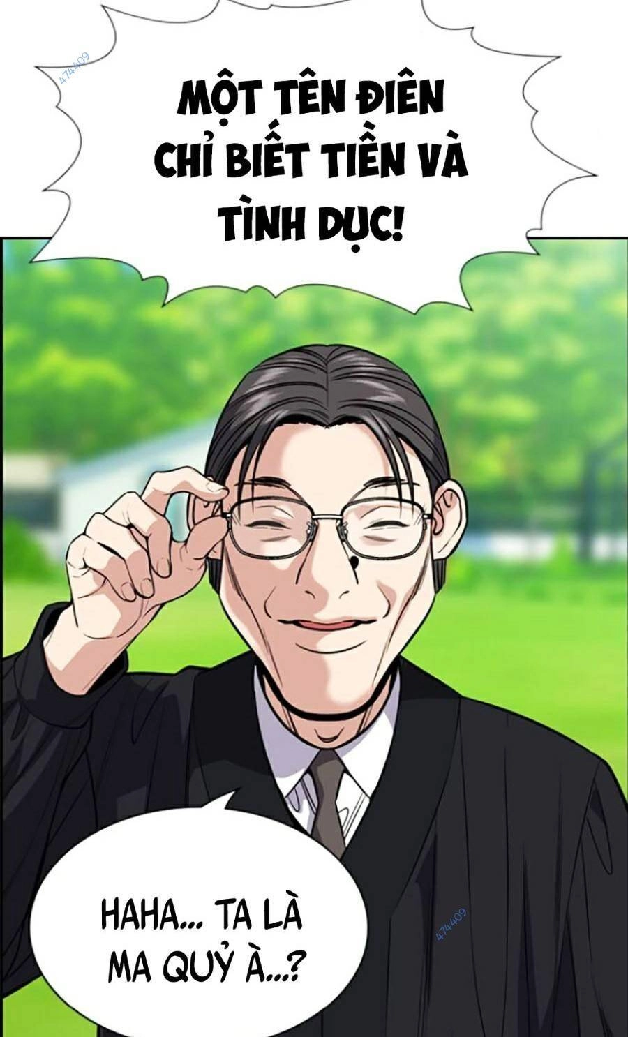 Giáo Dục Chân Chính Chapter 105 - 74