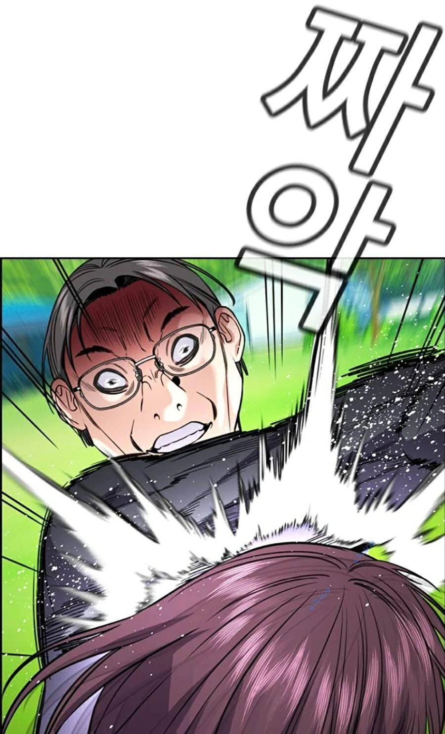 Giáo Dục Chân Chính Chapter 105 - 77