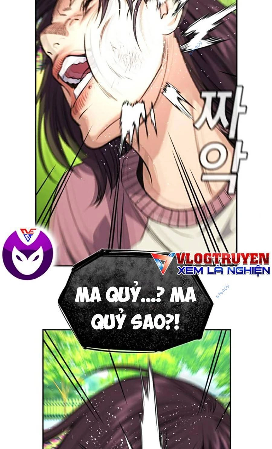 Giáo Dục Chân Chính Chapter 105 - 79