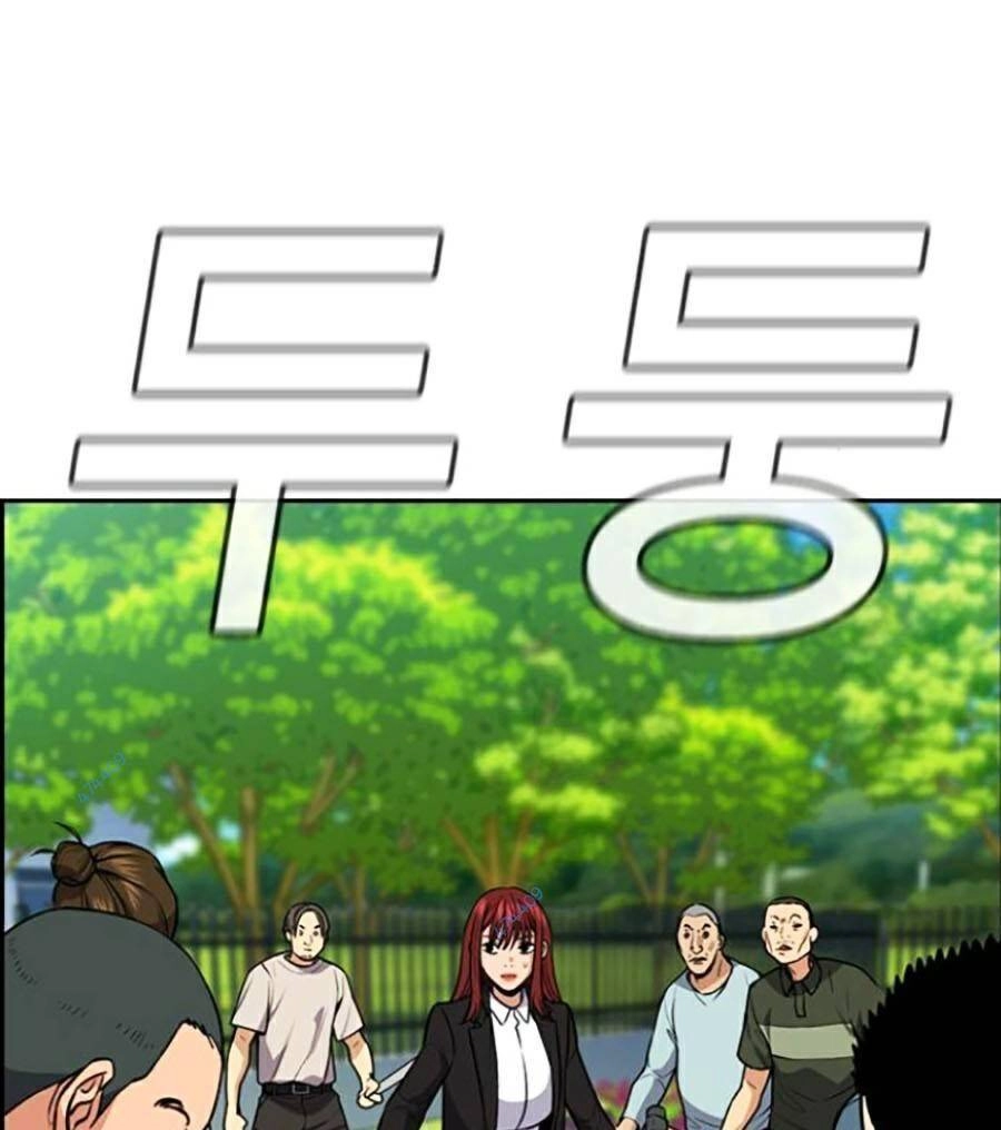 Giáo Dục Chân Chính Chapter 105 - 98