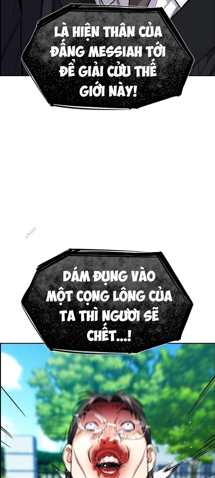 Giáo Dục Chân Chính Chapter 106 - 27