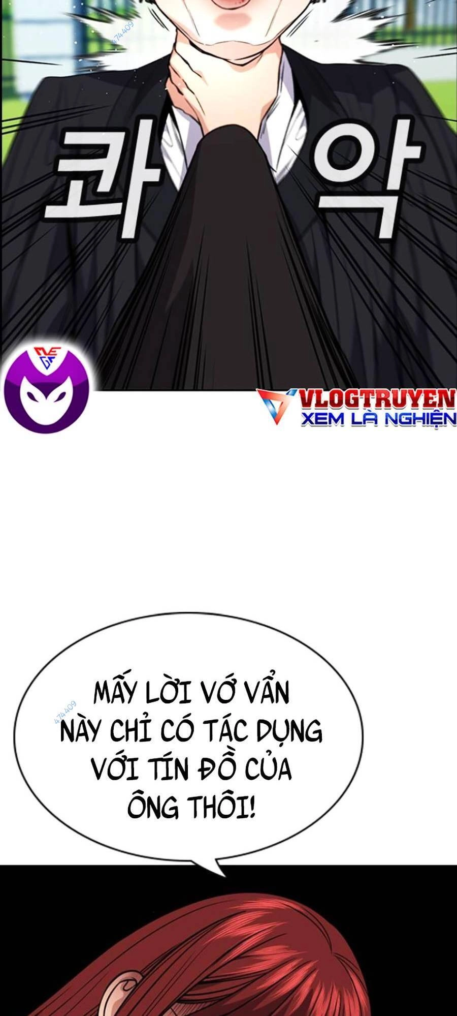 Giáo Dục Chân Chính Chapter 106 - 28