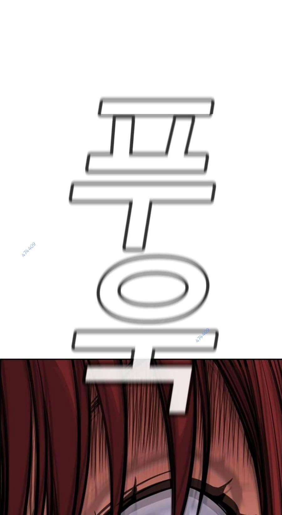 Giáo Dục Chân Chính Chapter 106 - 41