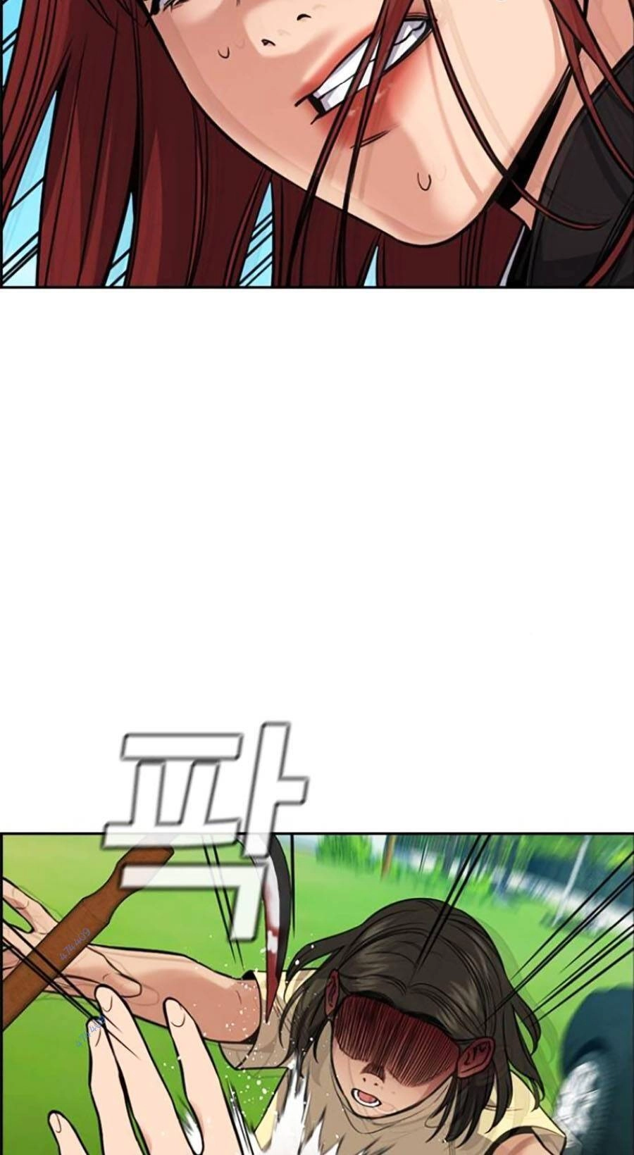 Giáo Dục Chân Chính Chapter 106 - 45