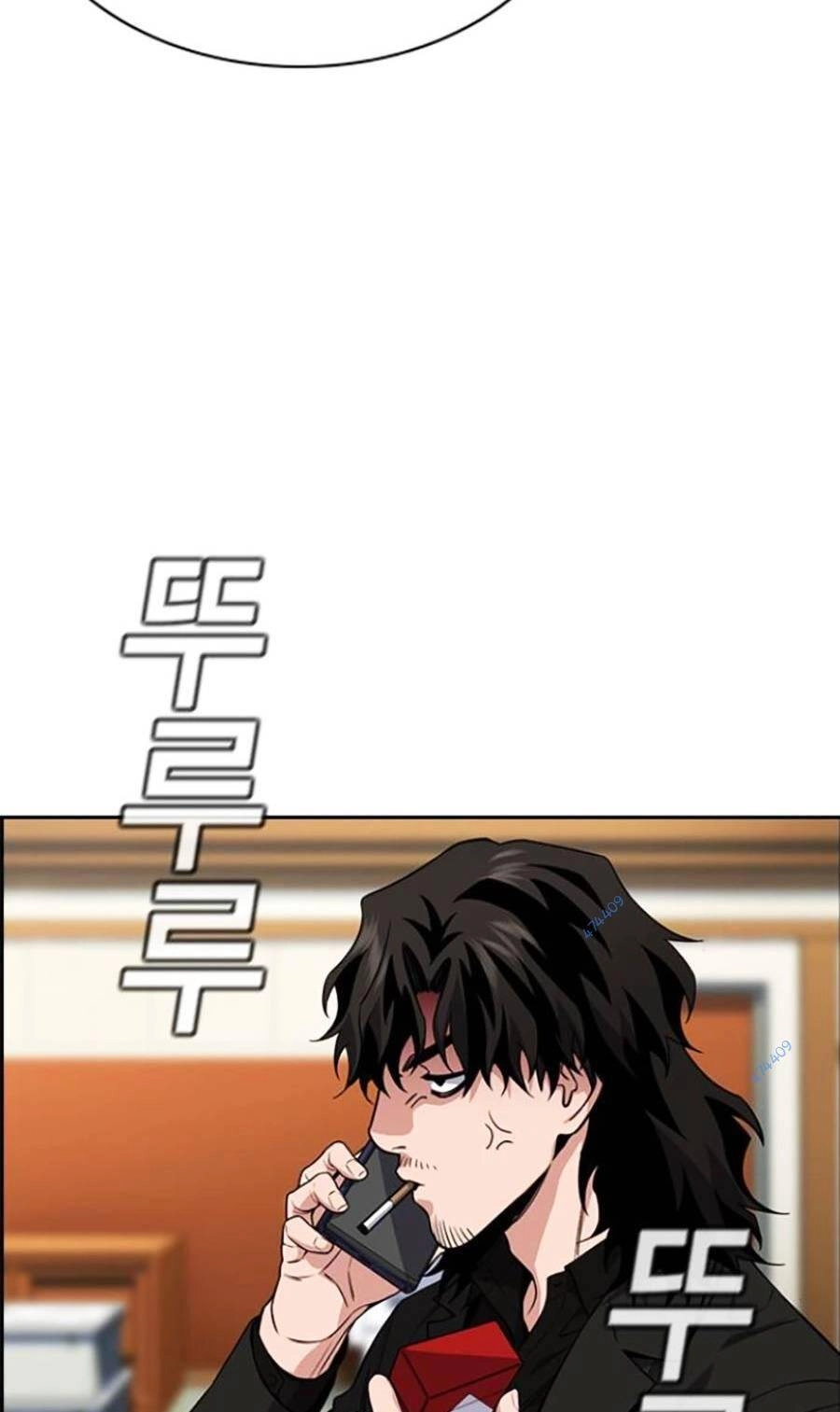 Giáo Dục Chân Chính Chapter 106 - 85