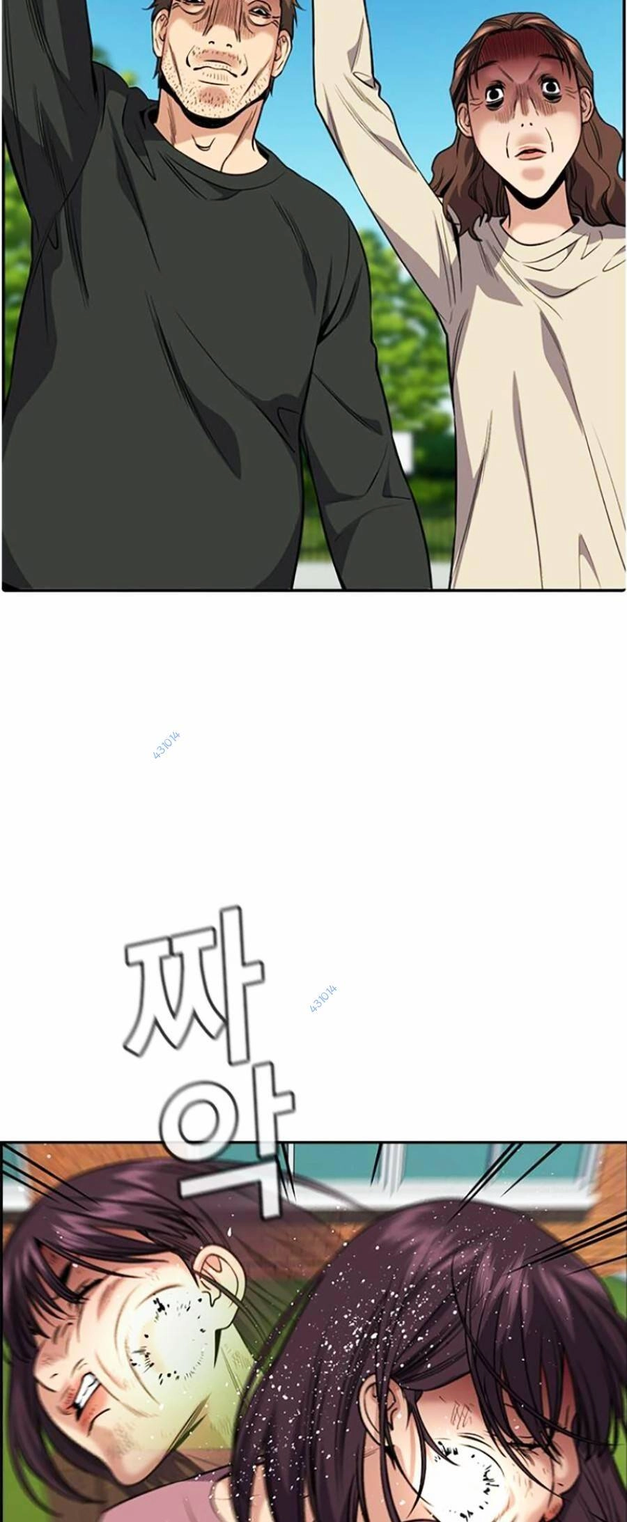 Giáo Dục Chân Chính Chapter 107 - 36