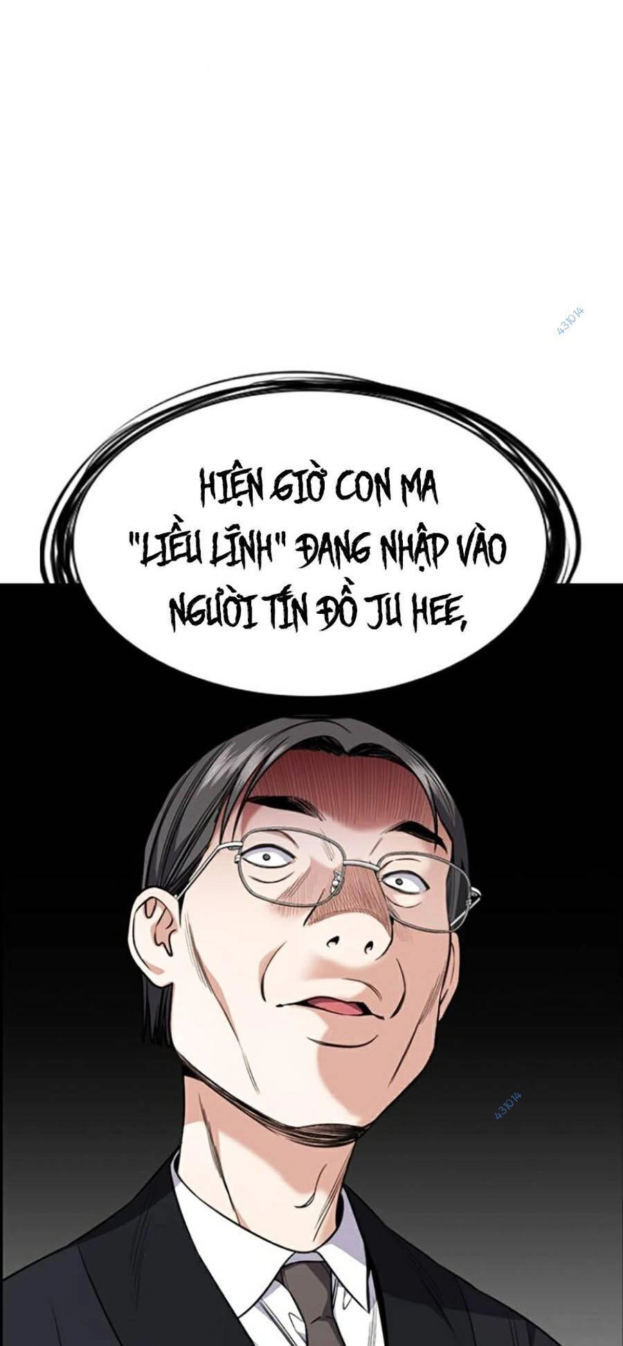 Giáo Dục Chân Chính Chapter 107 - 57