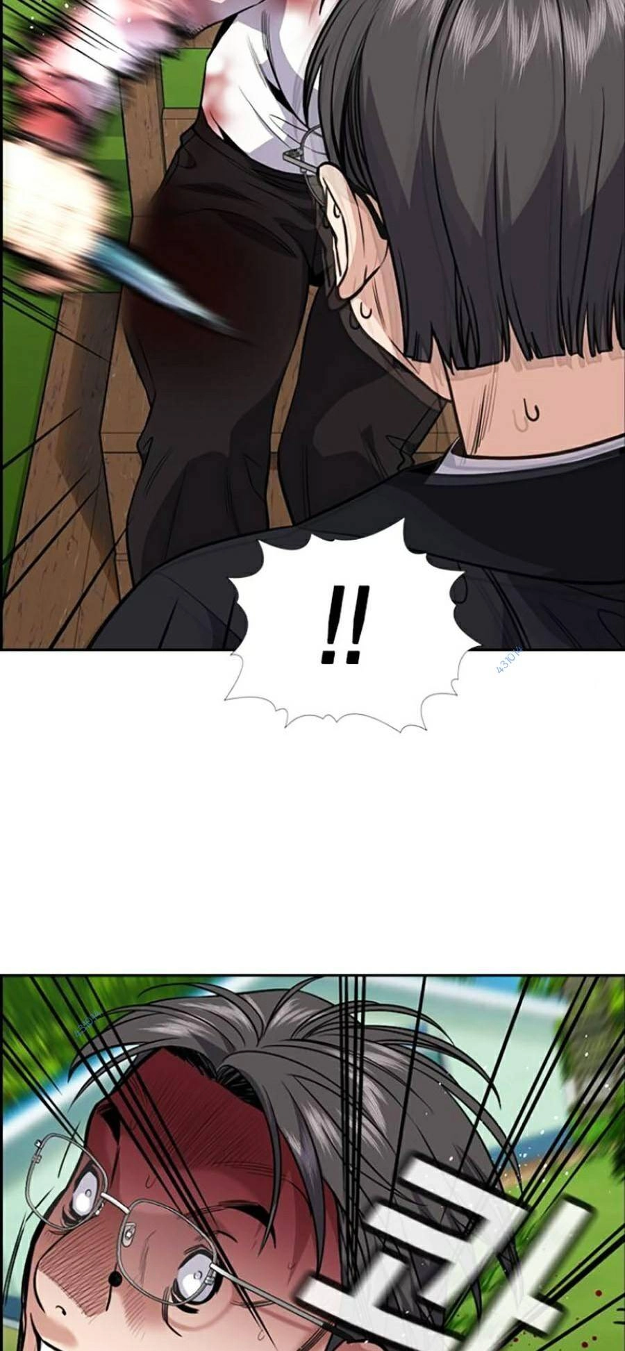 Giáo Dục Chân Chính Chapter 107 - 73