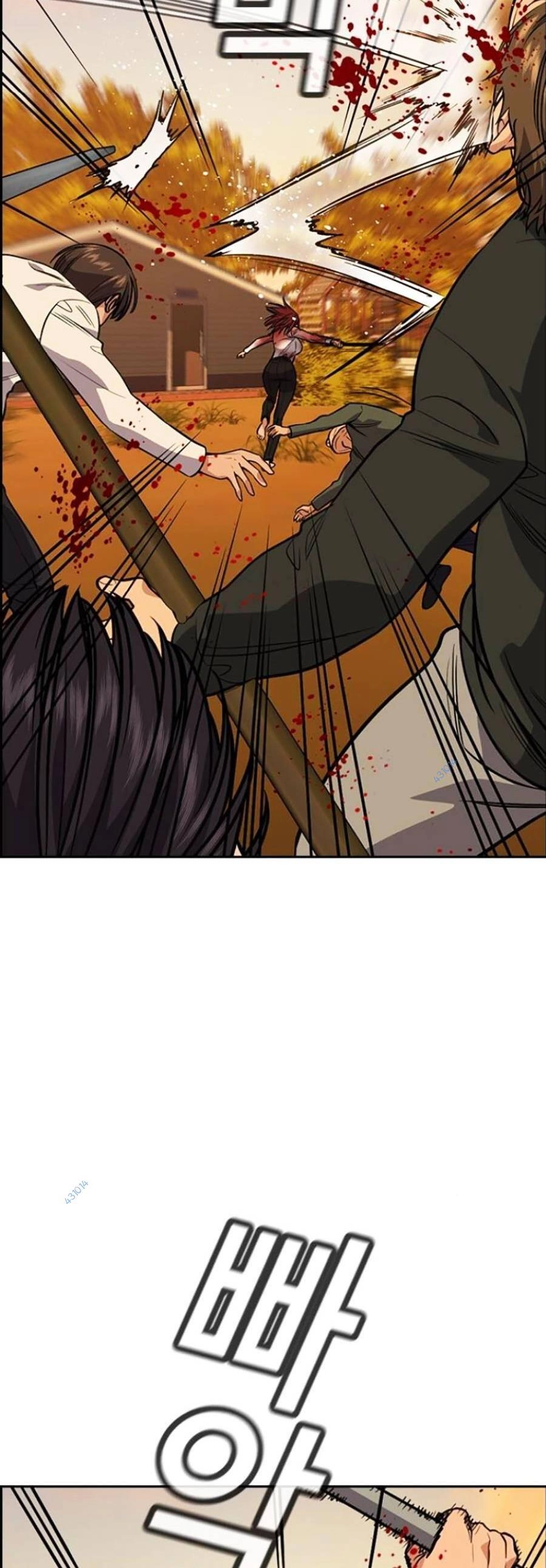 Giáo Dục Chân Chính Chapter 108 - 30