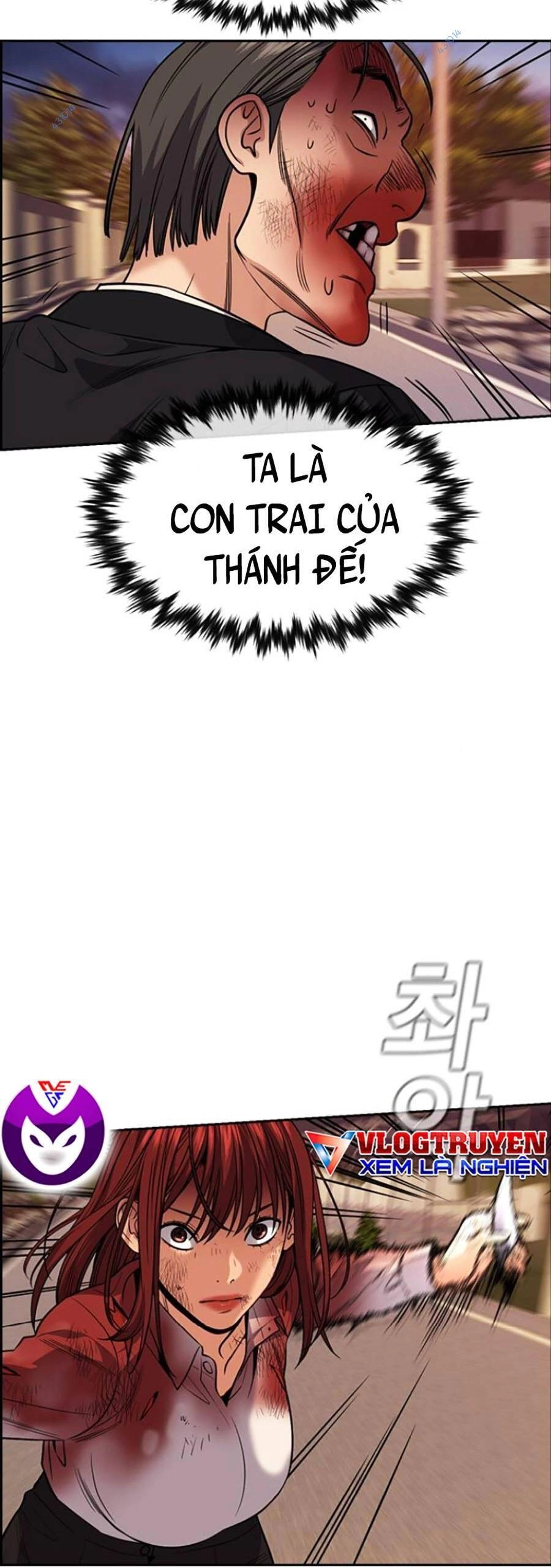 Giáo Dục Chân Chính Chapter 108 - 52