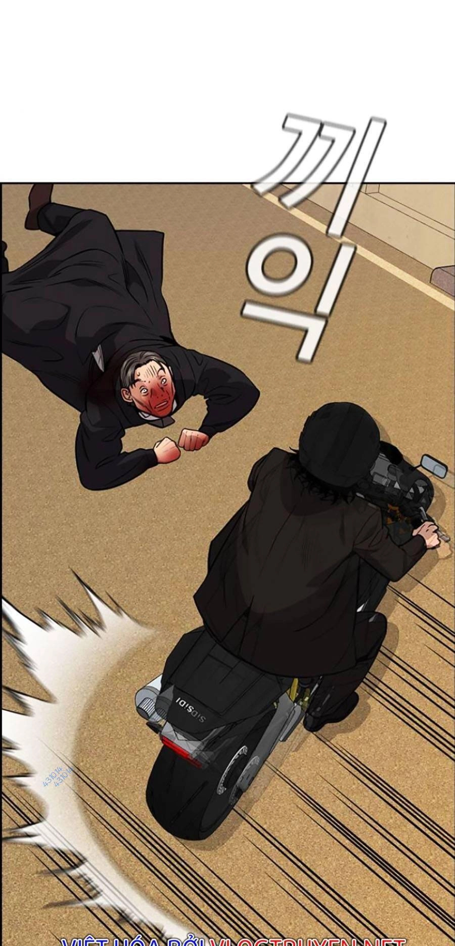 Giáo Dục Chân Chính Chapter 108 - 61