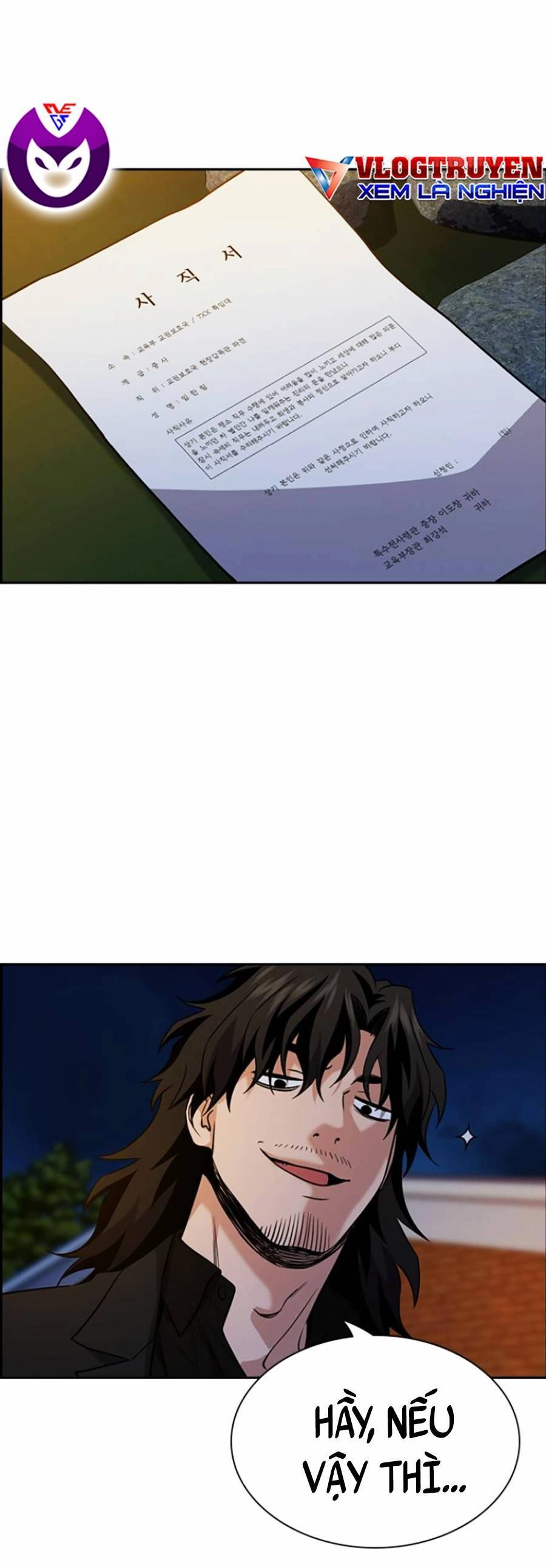 Giáo Dục Chân Chính Chapter 109 - 44