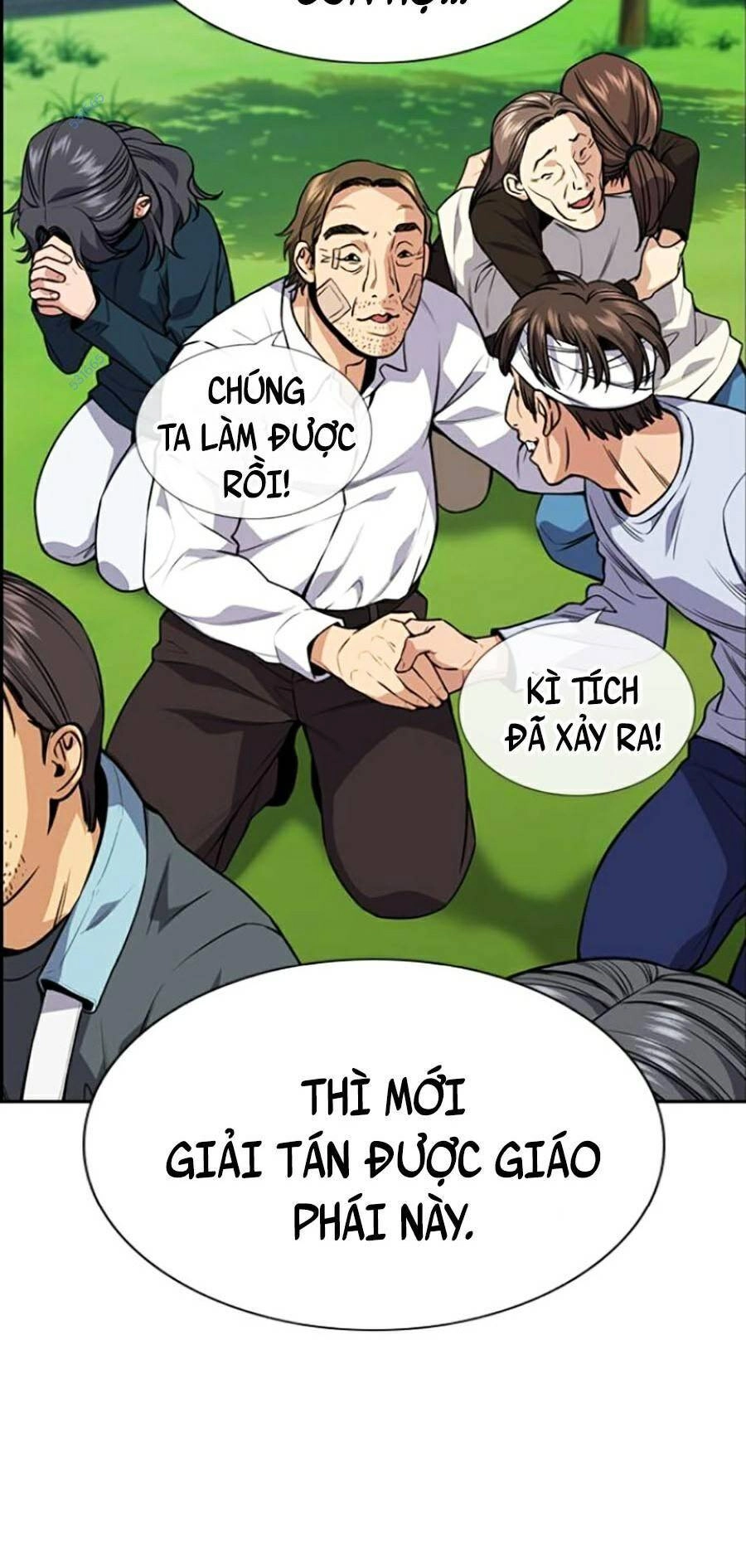 Giáo Dục Chân Chính Chapter 109 - 77