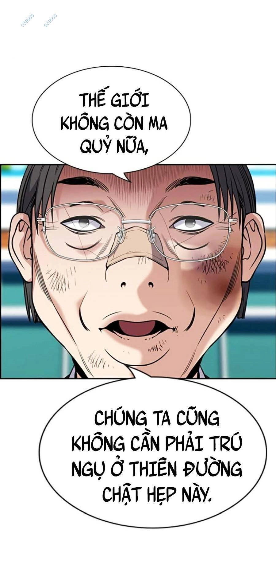 Giáo Dục Chân Chính Chapter 109 - 79