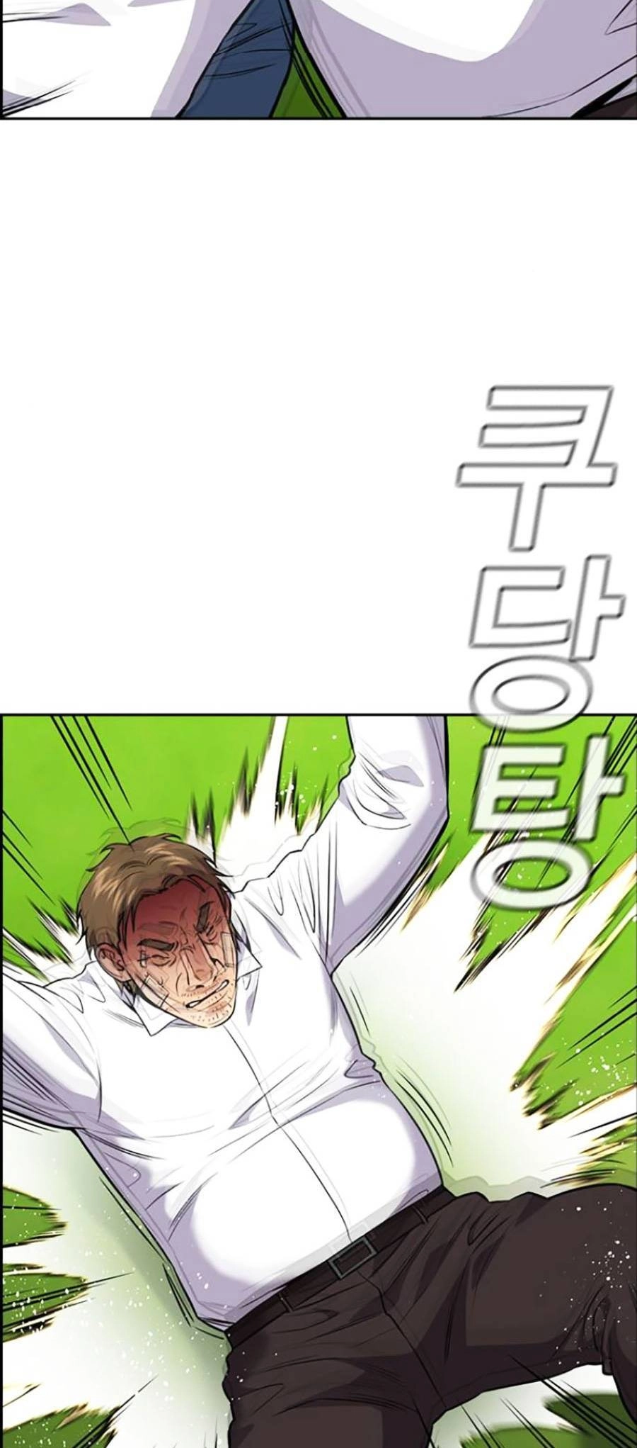 Giáo Dục Chân Chính Chapter 110 - 25