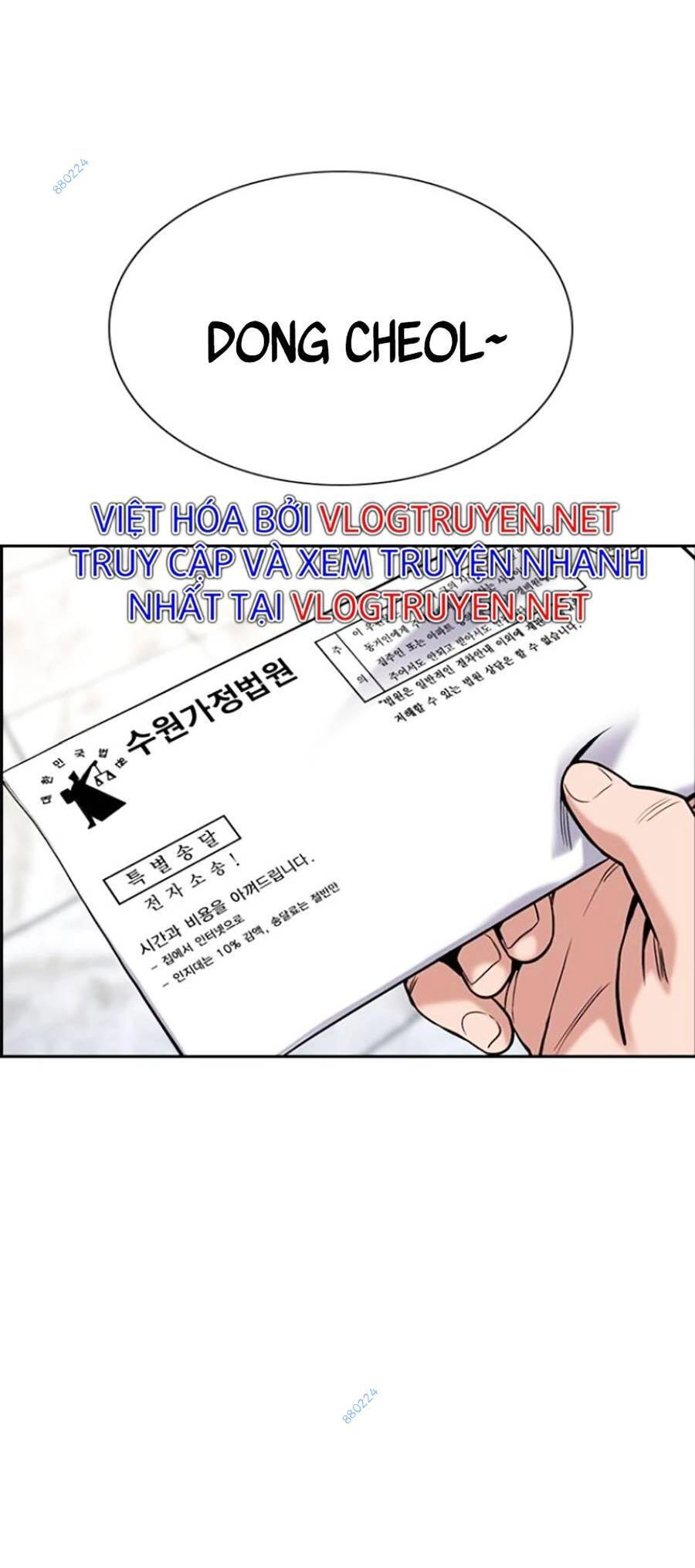 Giáo Dục Chân Chính Chapter 110 - 78