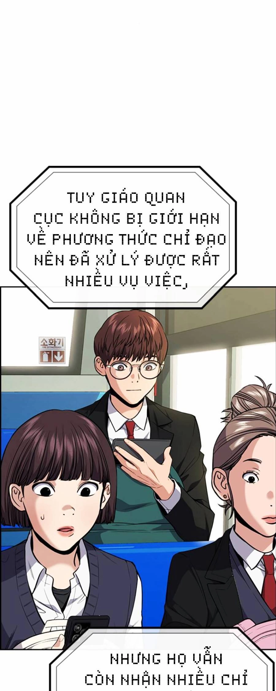 Giáo Dục Chân Chính Chapter 111 - 4