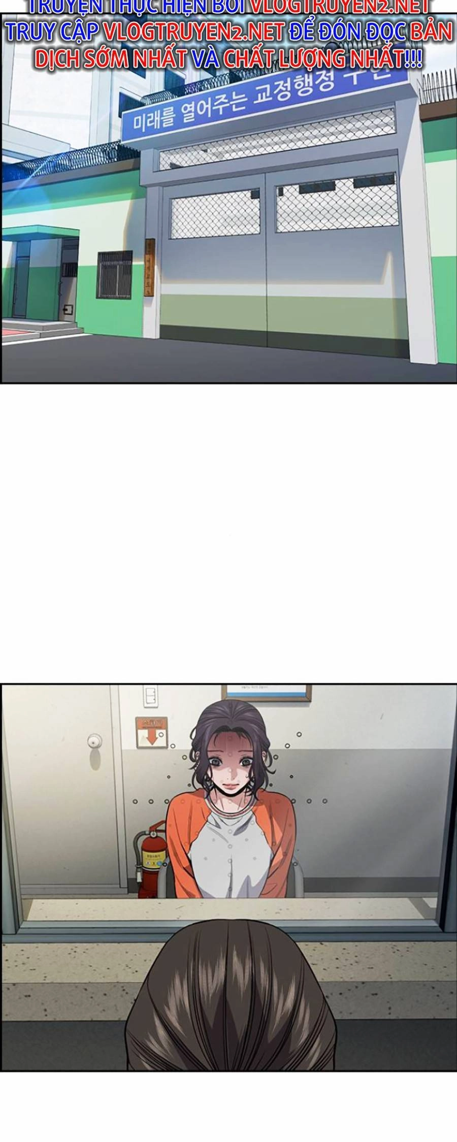 Giáo Dục Chân Chính Chapter 111 - 24