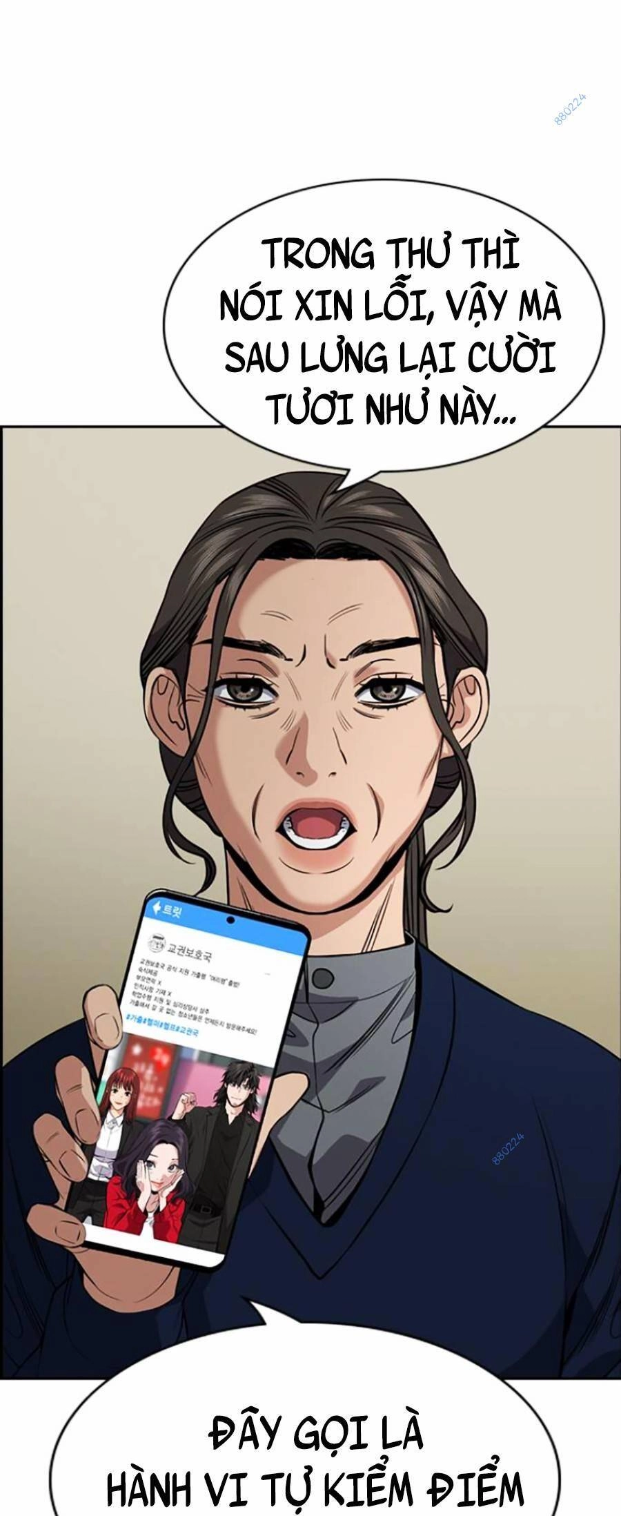 Giáo Dục Chân Chính Chapter 111 - 31