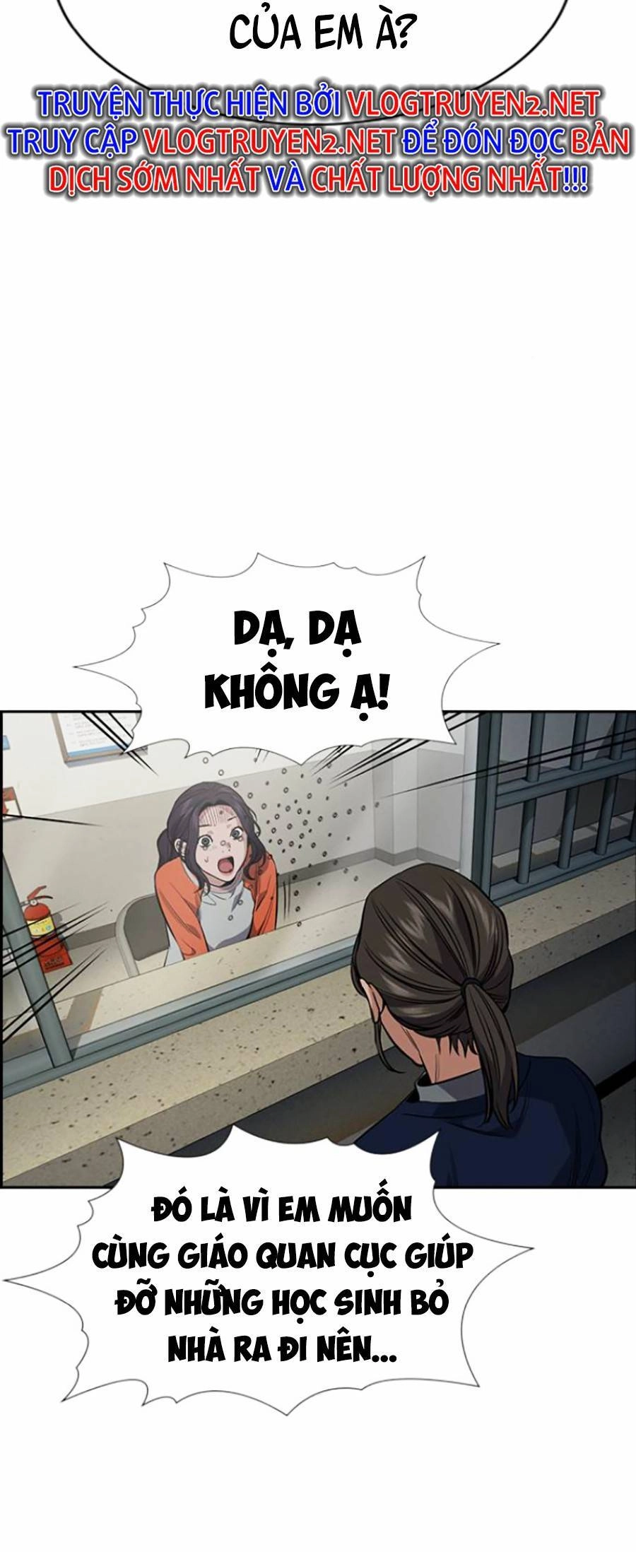 Giáo Dục Chân Chính Chapter 111 - 32