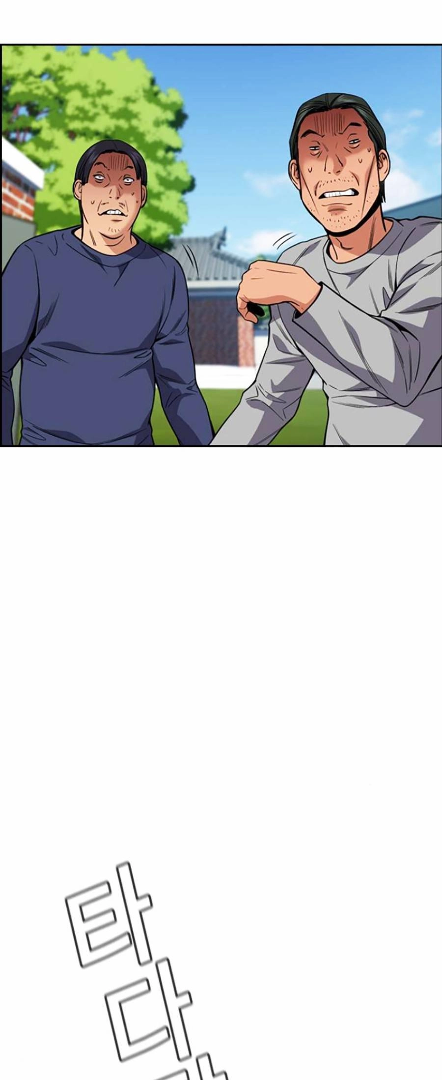 Giáo Dục Chân Chính Chapter 111 - 44