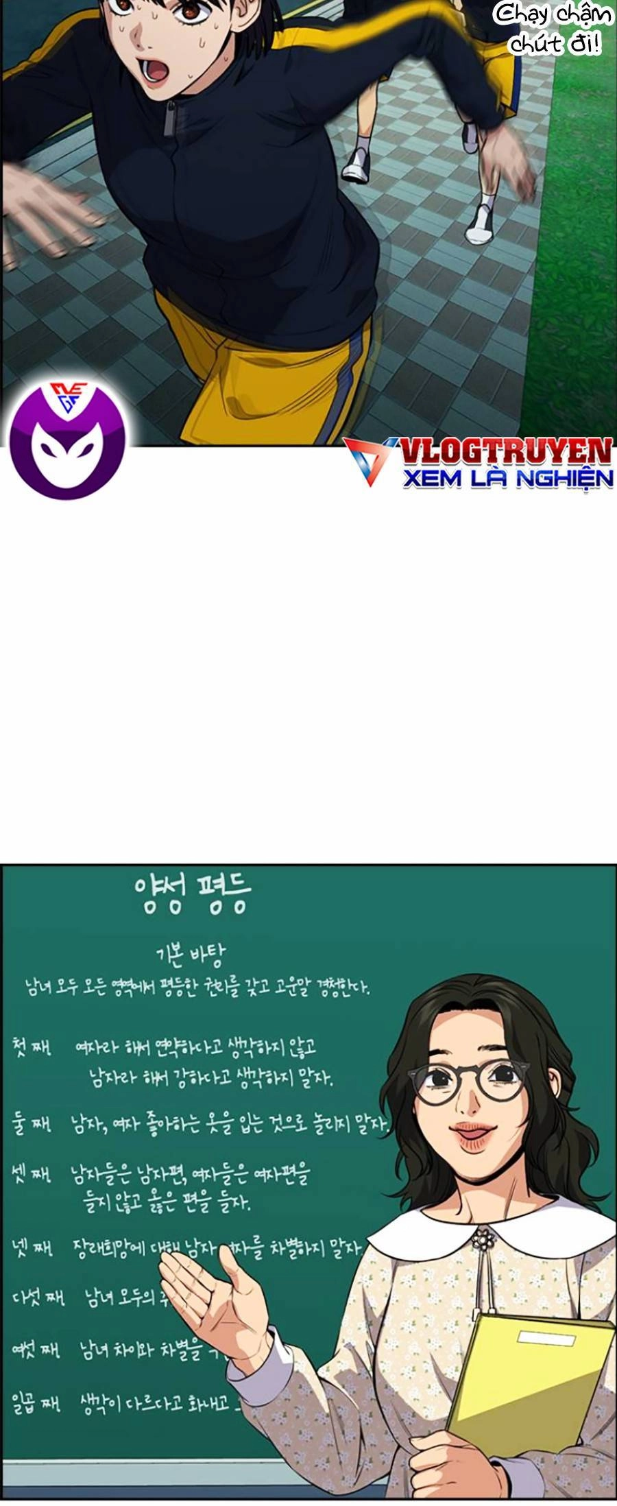 Giáo Dục Chân Chính Chapter 111 - 48