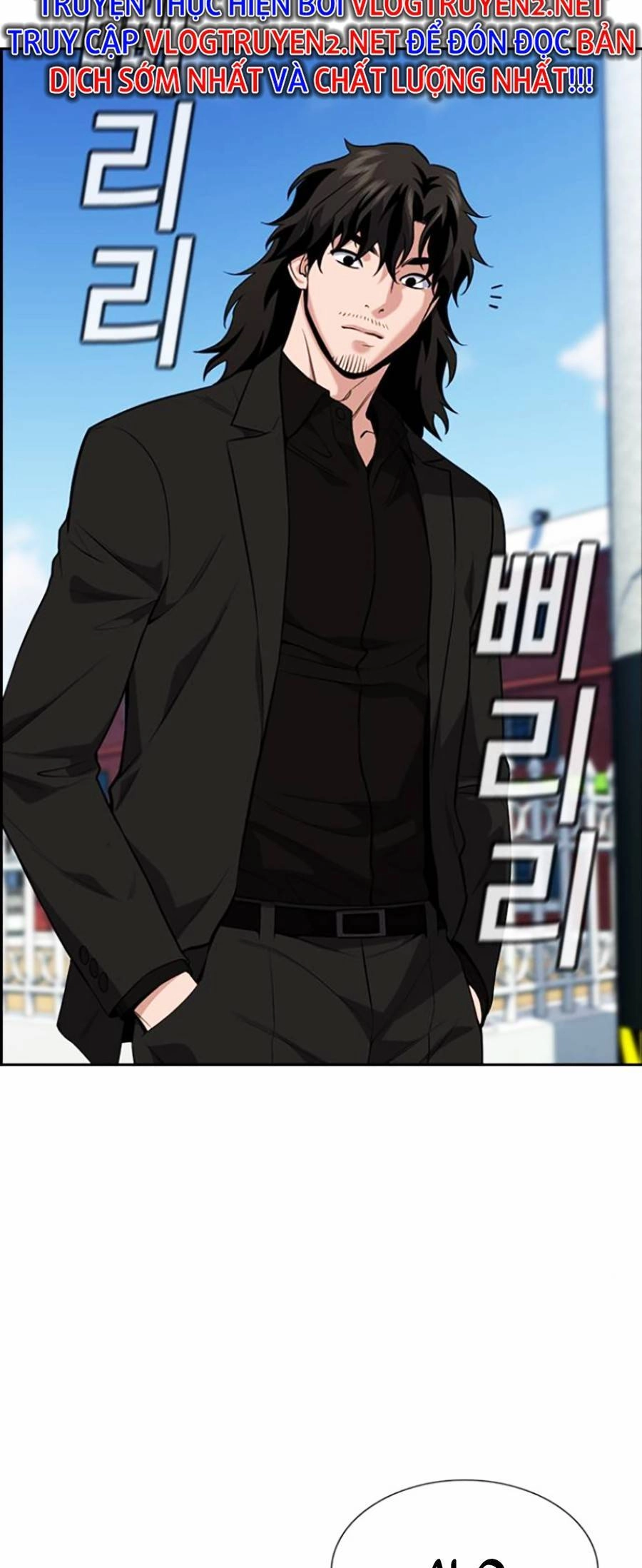 Giáo Dục Chân Chính Chapter 111 - 56