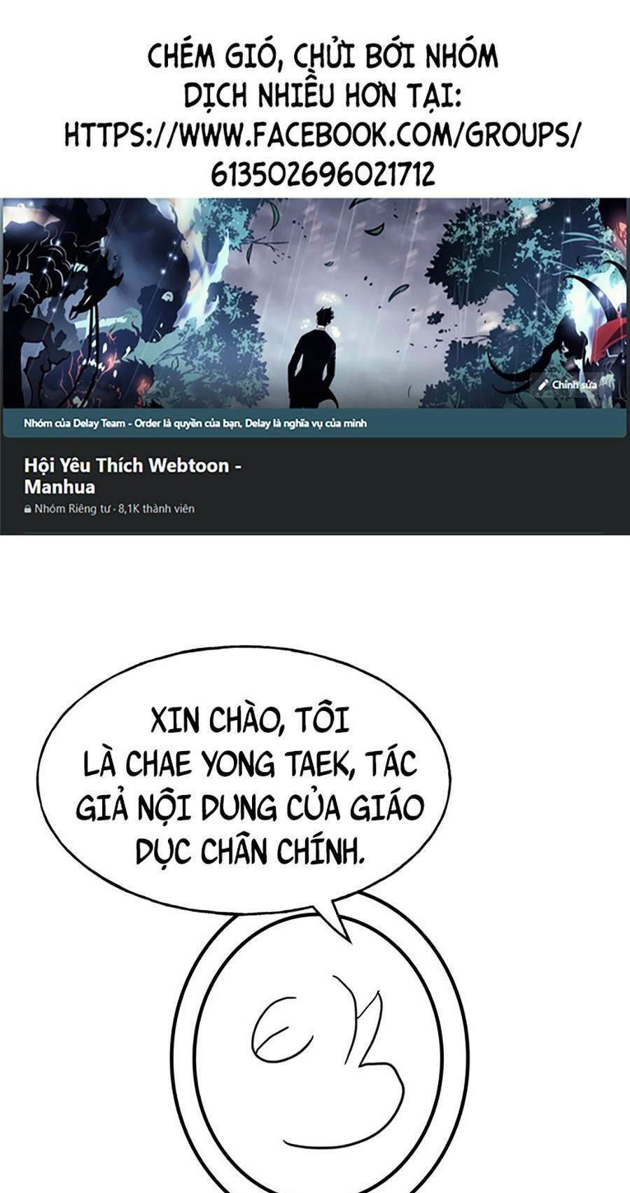 Giáo Dục Chân Chính Chapter 111.5 - 1