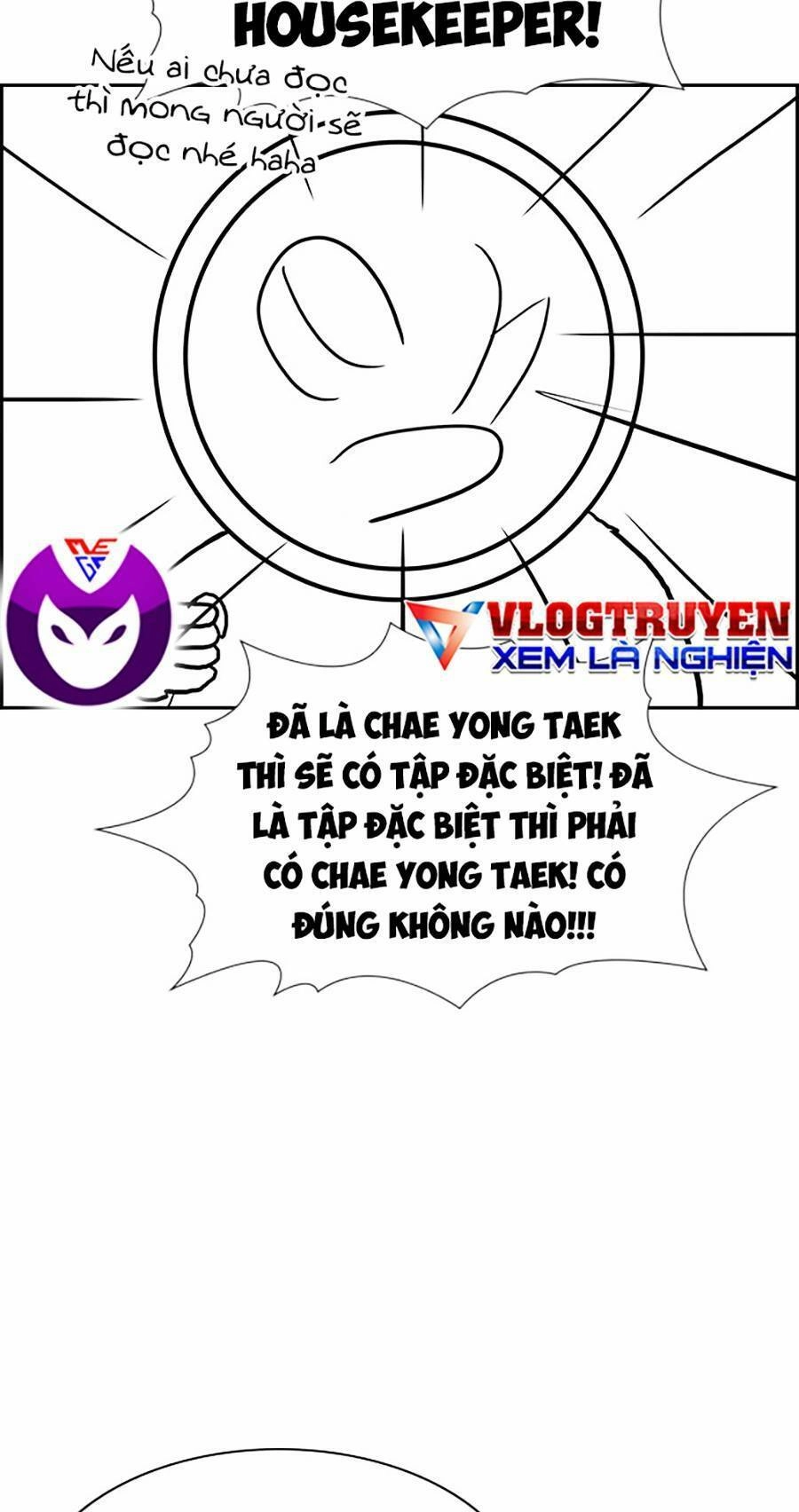 Giáo Dục Chân Chính Chapter 111.5 - 4