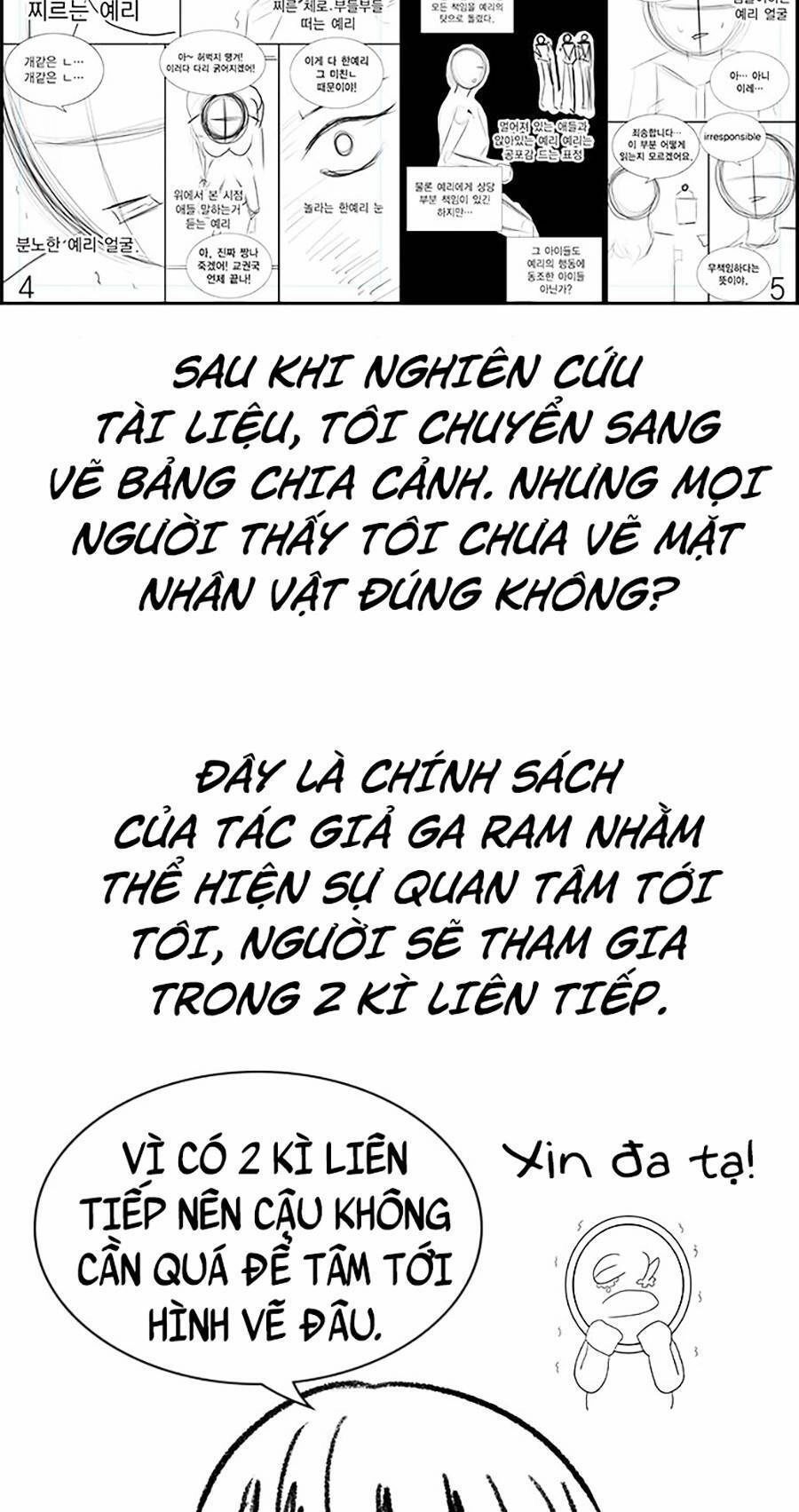 Giáo Dục Chân Chính Chapter 111.5 - 11