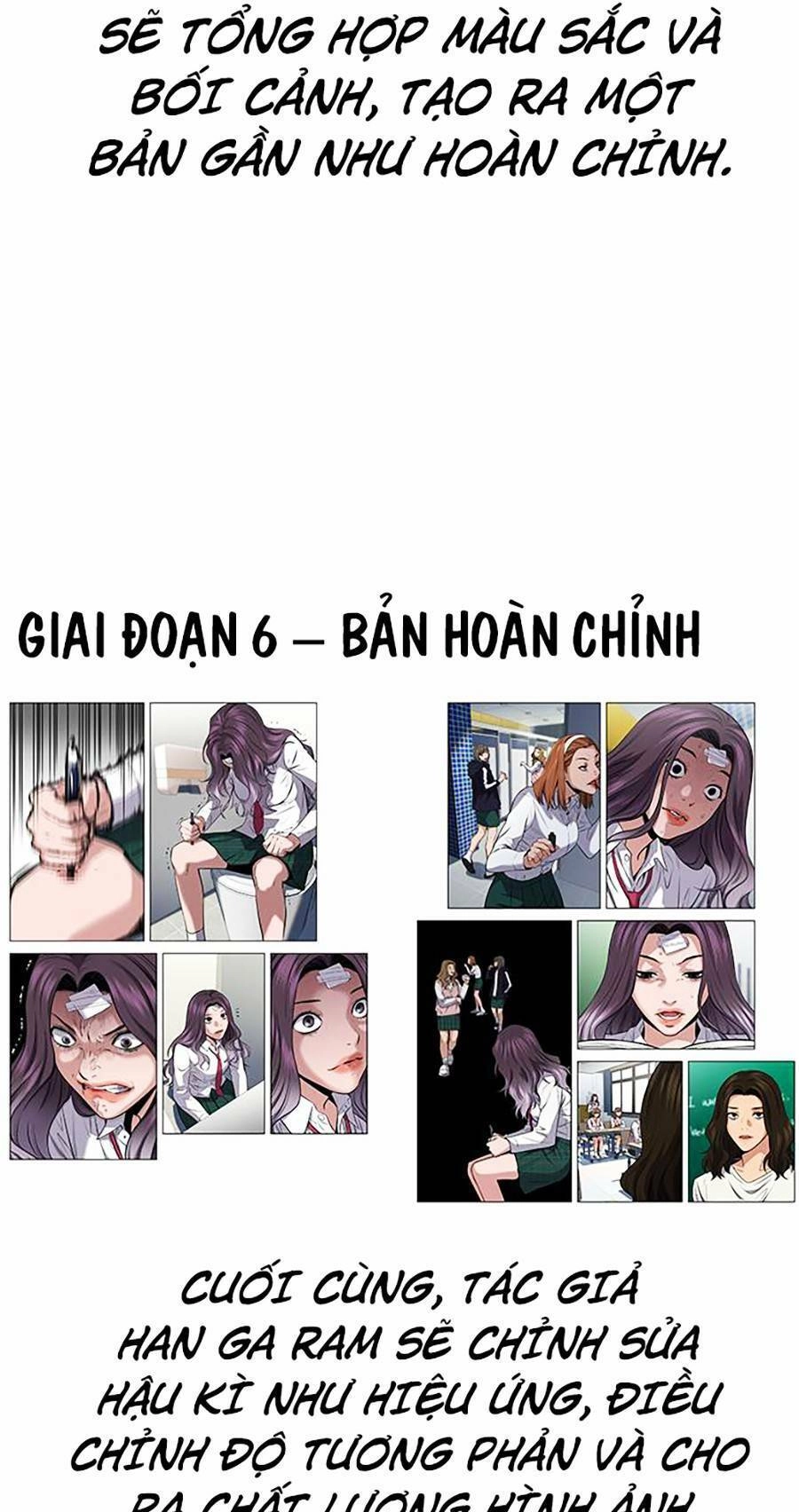 Giáo Dục Chân Chính Chapter 111.5 - 16