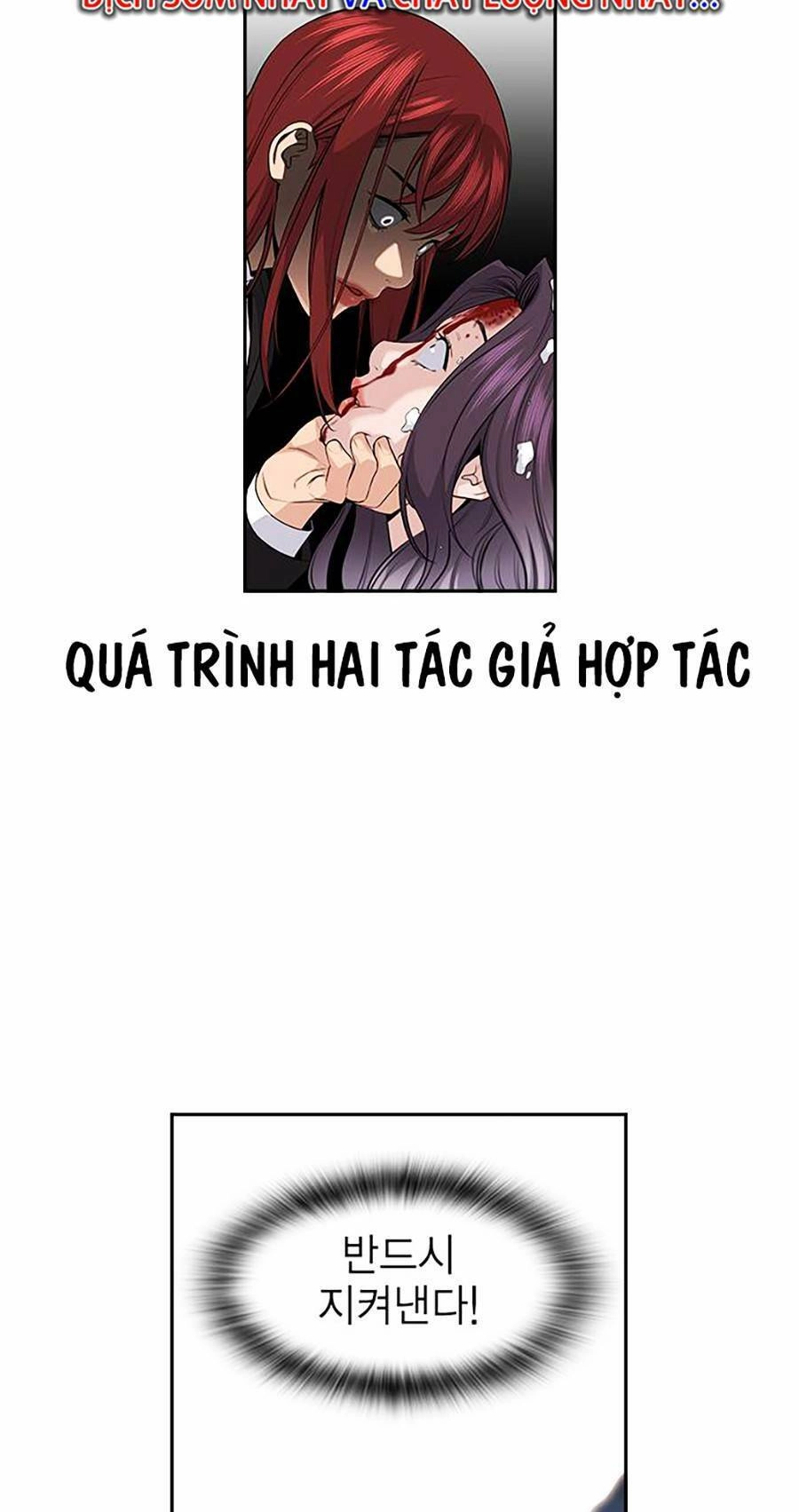 Giáo Dục Chân Chính Chapter 111.5 - 21