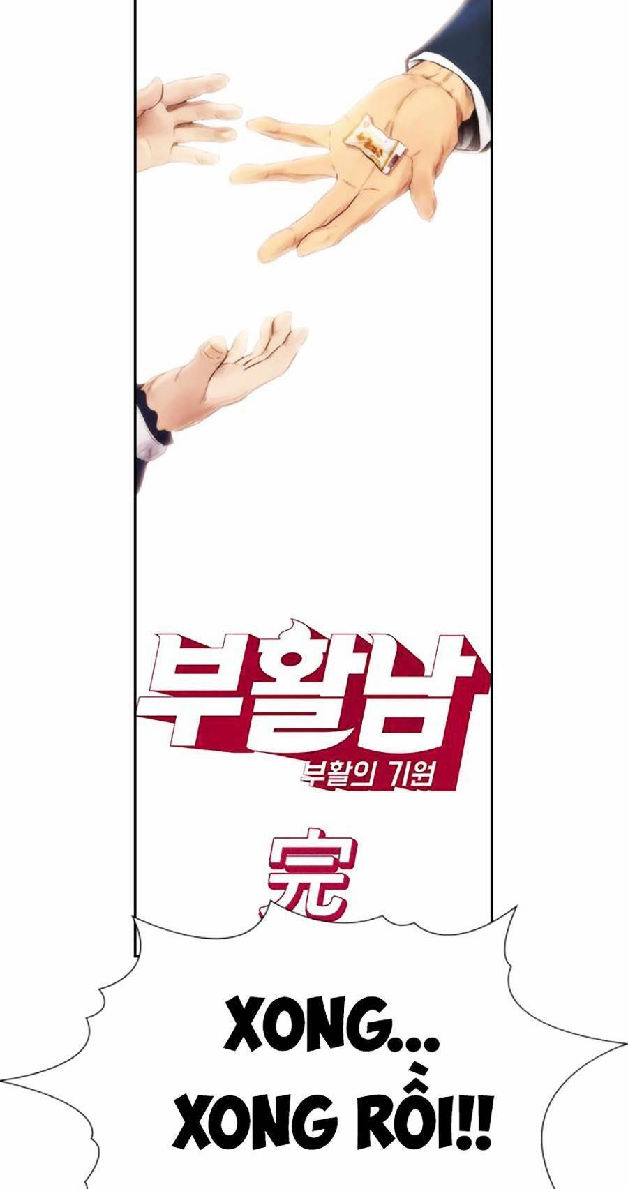 Giáo Dục Chân Chính Chapter 111.5 - 22