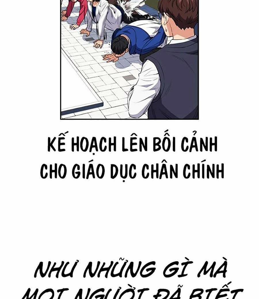 Giáo Dục Chân Chính Chapter 111.5 - 42