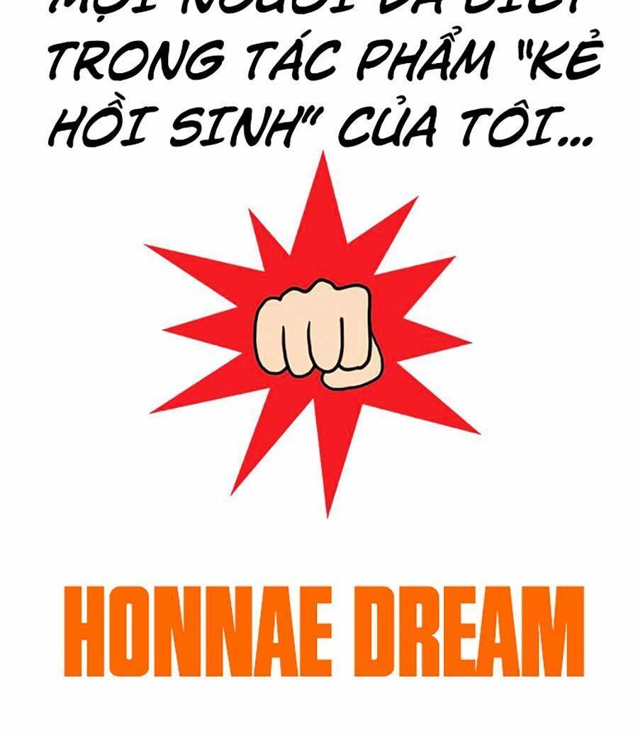 Giáo Dục Chân Chính Chapter 111.5 - 43