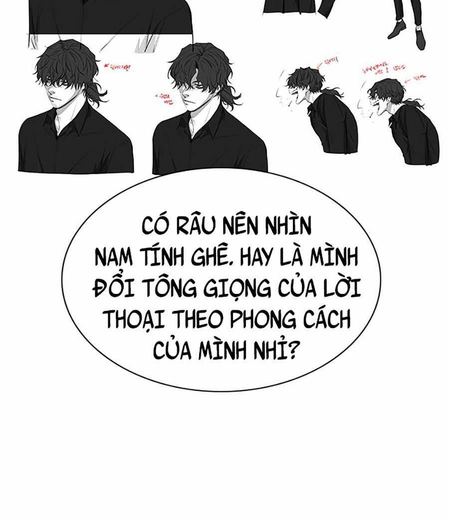 Giáo Dục Chân Chính Chapter 111.5 - 65